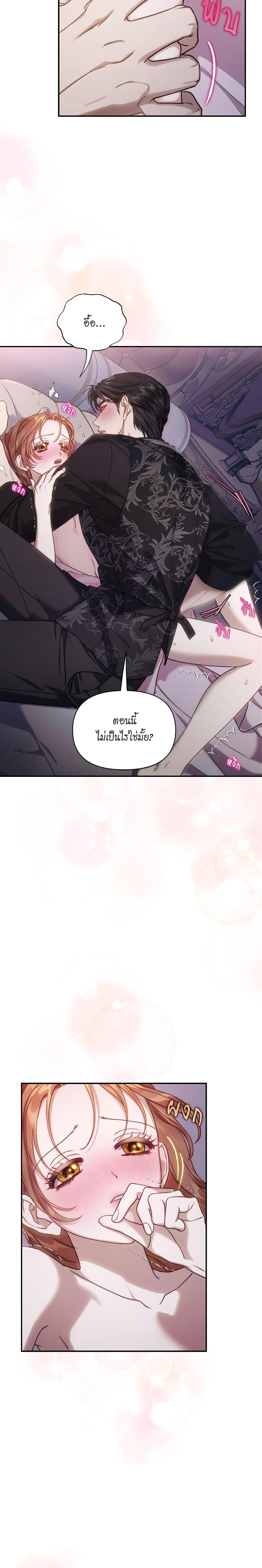 Manga-lc-com อ่านมังงะ อ่านการ์ตูน ออนไลน์ ฟรี Lucia ตอนที่ 1 2 3 4 5 6 7 8 9 10 11 12 13 14 ฟรี ไม่มีโฆษณา Manga-lc - อ่าน มังงะ อ่าน การ์ตูน ออนไลน์ อ่านมังงะ ฟรี