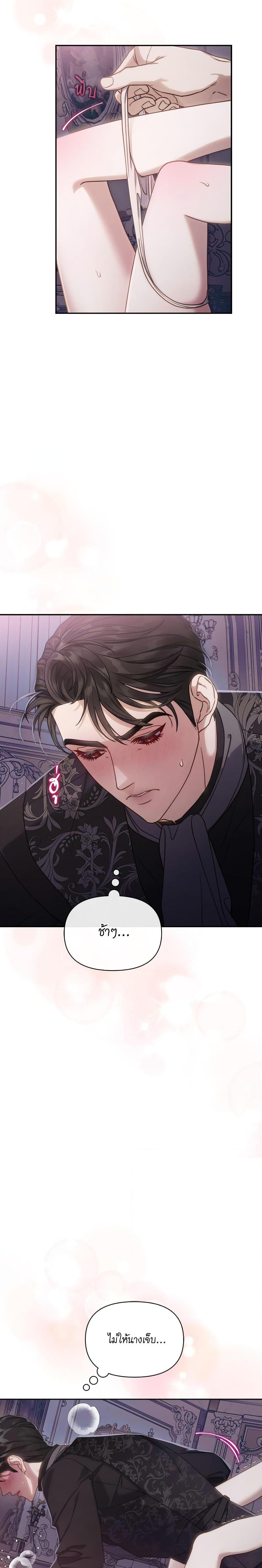 Manga-lc-com อ่านมังงะ อ่านการ์ตูน ออนไลน์ ฟรี Lucia ตอนที่ 1 2 3 4 5 6 7 8 9 10 11 12 13 14 ฟรี ไม่มีโฆษณา Manga-lc - อ่าน มังงะ อ่าน การ์ตูน ออนไลน์ อ่านมังงะ ฟรี