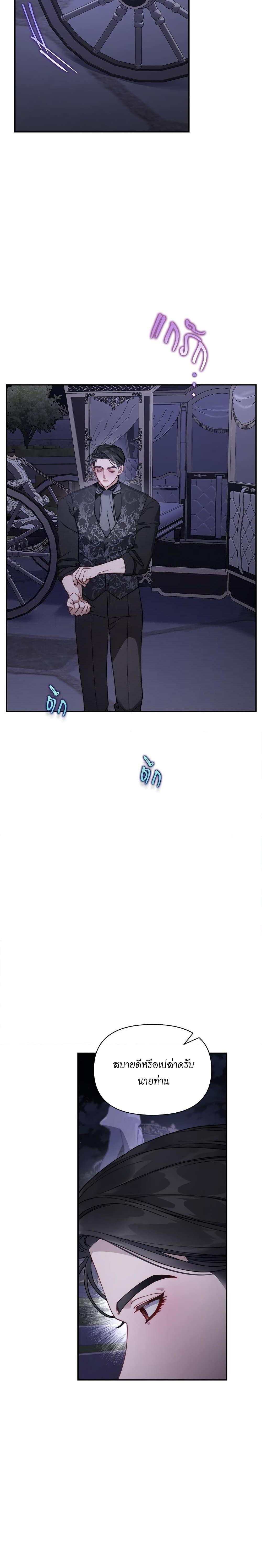 Manga-lc-com อ่านมังงะ อ่านการ์ตูน ออนไลน์ ฟรี Lucia ตอนที่ 1 2 3 4 5 6 7 8 9 10 11 12 13 14 ฟรี ไม่มีโฆษณา Manga-lc - อ่าน มังงะ อ่าน การ์ตูน ออนไลน์ อ่านมังงะ ฟรี