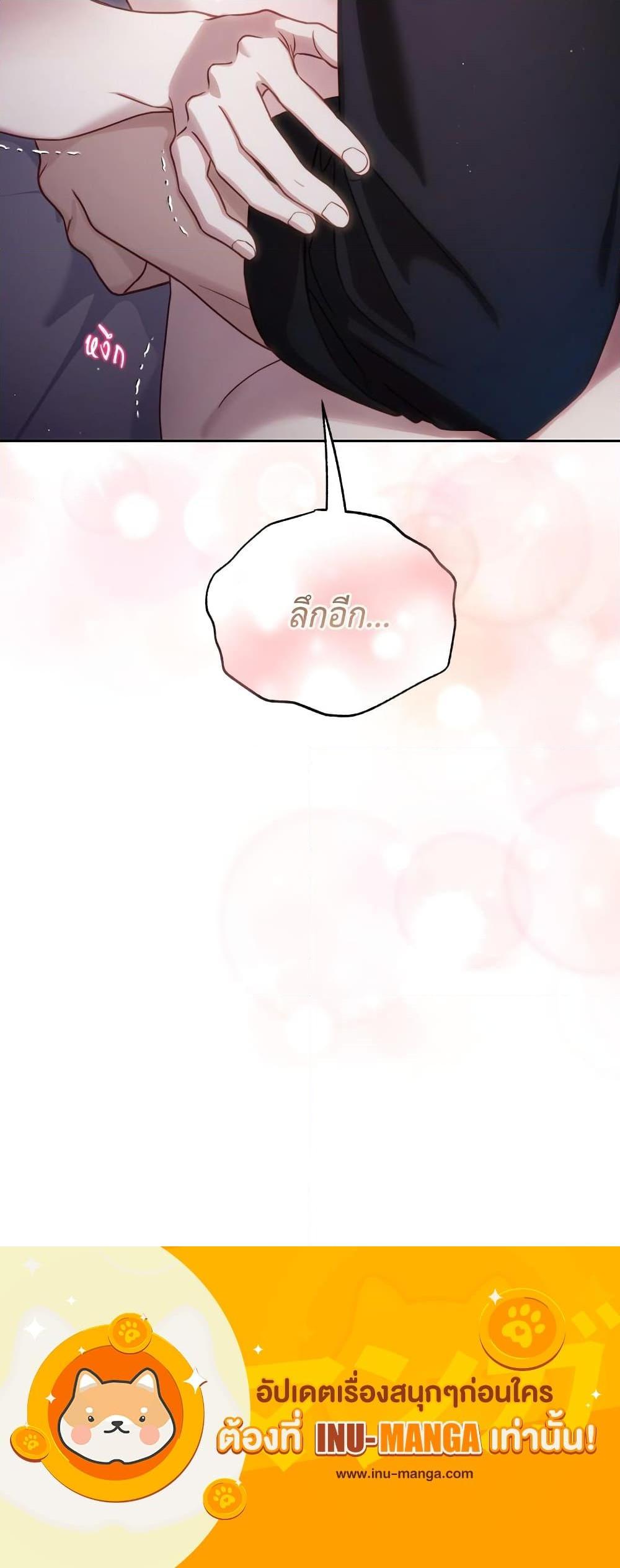 Manga-lc-com อ่านมังงะ อ่านการ์ตูน ออนไลน์ ฟรี Lucia ตอนที่ 1 2 3 4 5 6 7 8 9 10 11 12 13 14 ฟรี ไม่มีโฆษณา Manga-lc - อ่าน มังงะ อ่าน การ์ตูน ออนไลน์ อ่านมังงะ ฟรี