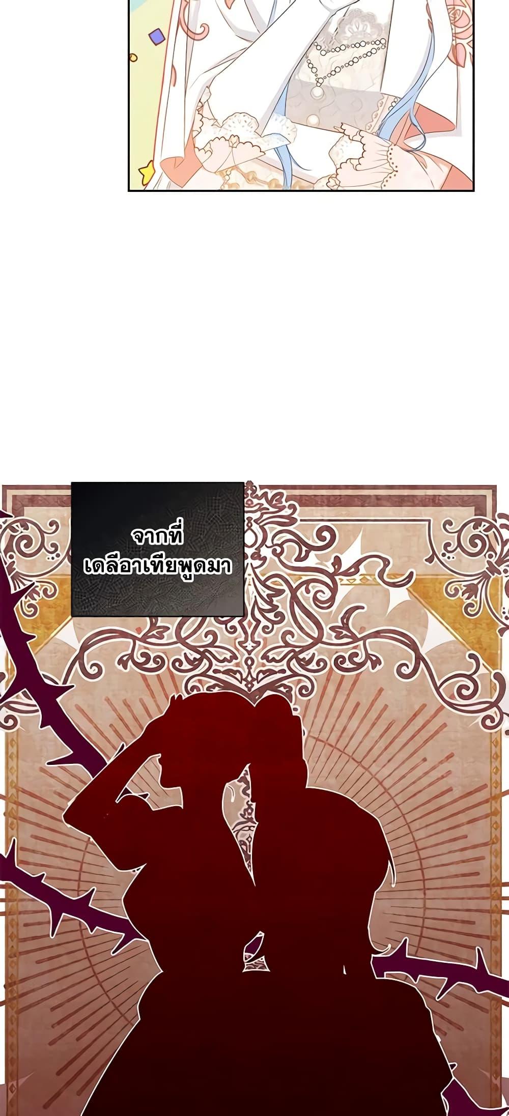 Manga-lc-com อ่านมังงะ อ่านการ์ตูน ออนไลน์ ฟรี I’ll Change My Fate To Be Executed ตอนที่ 1 2 3 4 5 6 7 8 9 10 11 12 13 14 ฟรี ไม่มีโฆษณา Manga-lc - อ่าน มังงะ อ่าน การ์ตูน ออนไลน์ อ่านมังงะ ฟรี