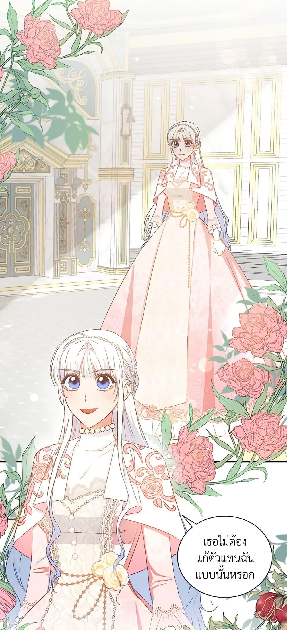 Manga-lc-com อ่านมังงะ อ่านการ์ตูน ออนไลน์ ฟรี I’ll Change My Fate To Be Executed ตอนที่ 1 2 3 4 5 6 7 8 9 10 11 12 13 14 ฟรี ไม่มีโฆษณา Manga-lc - อ่าน มังงะ อ่าน การ์ตูน ออนไลน์ อ่านมังงะ ฟรี