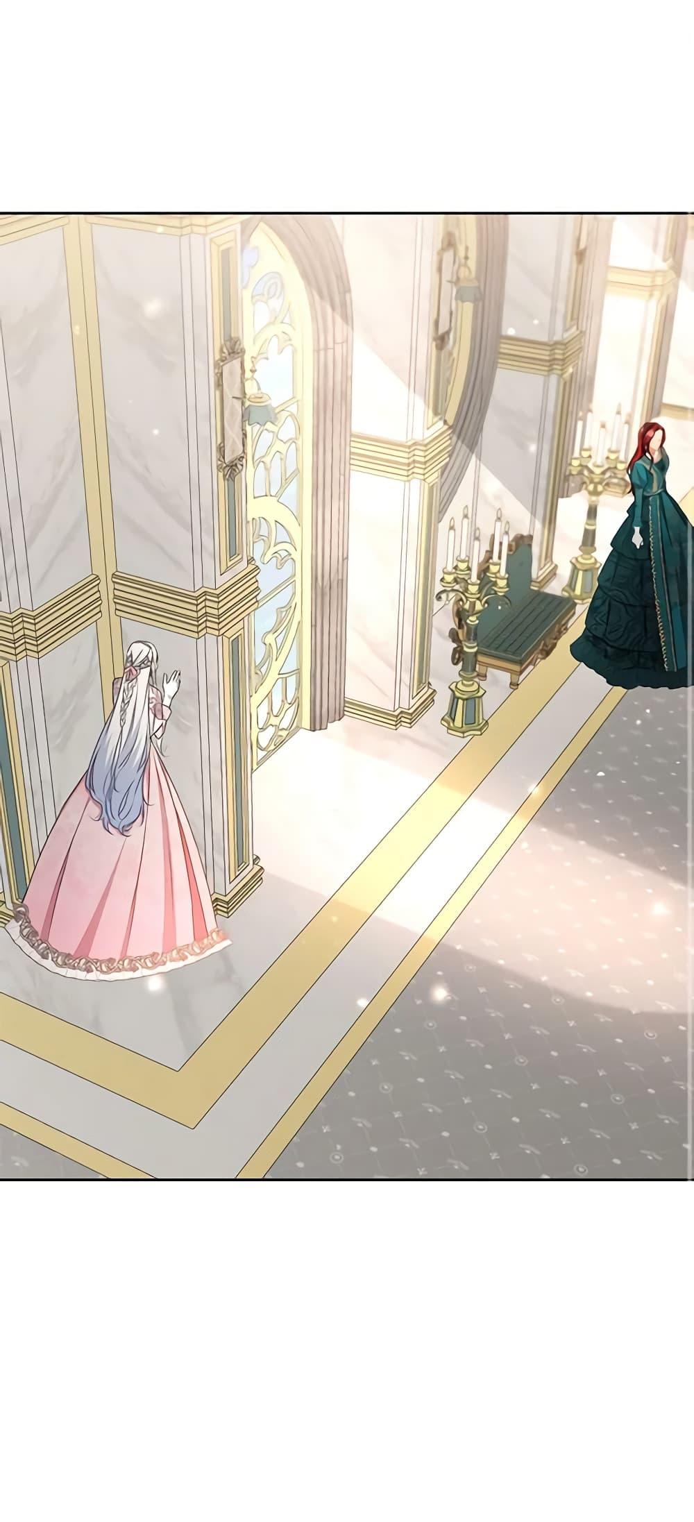 Manga-lc-com อ่านมังงะ อ่านการ์ตูน ออนไลน์ ฟรี I’ll Change My Fate To Be Executed ตอนที่ 1 2 3 4 5 6 7 8 9 10 11 12 13 14 ฟรี ไม่มีโฆษณา Manga-lc - อ่าน มังงะ อ่าน การ์ตูน ออนไลน์ อ่านมังงะ ฟรี