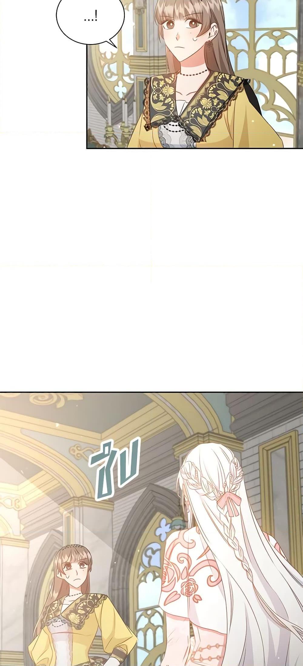 Manga-lc-com อ่านมังงะ อ่านการ์ตูน ออนไลน์ ฟรี I’ll Change My Fate To Be Executed ตอนที่ 1 2 3 4 5 6 7 8 9 10 11 12 13 14 ฟรี ไม่มีโฆษณา Manga-lc - อ่าน มังงะ อ่าน การ์ตูน ออนไลน์ อ่านมังงะ ฟรี