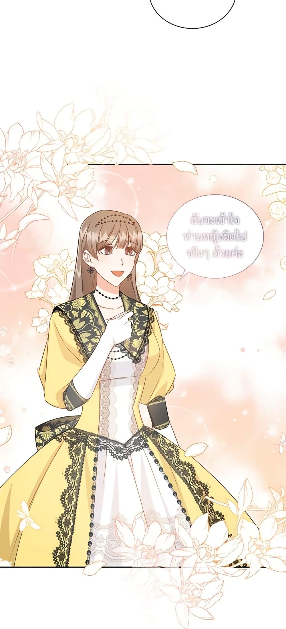 Manga-lc-com อ่านมังงะ อ่านการ์ตูน ออนไลน์ ฟรี I’ll Change My Fate To Be Executed ตอนที่ 1 2 3 4 5 6 7 8 9 10 11 12 13 14 ฟรี ไม่มีโฆษณา Manga-lc - อ่าน มังงะ อ่าน การ์ตูน ออนไลน์ อ่านมังงะ ฟรี