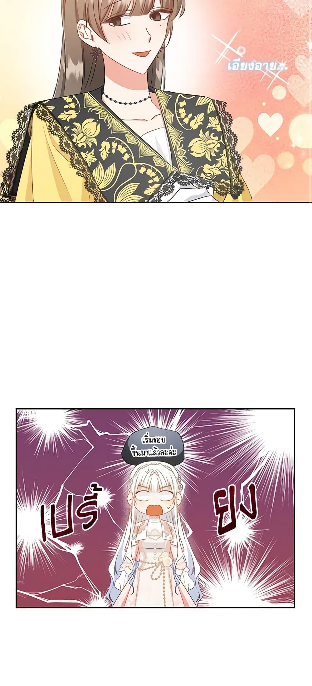 Manga-lc-com อ่านมังงะ อ่านการ์ตูน ออนไลน์ ฟรี I’ll Change My Fate To Be Executed ตอนที่ 1 2 3 4 5 6 7 8 9 10 11 12 13 14 ฟรี ไม่มีโฆษณา Manga-lc - อ่าน มังงะ อ่าน การ์ตูน ออนไลน์ อ่านมังงะ ฟรี