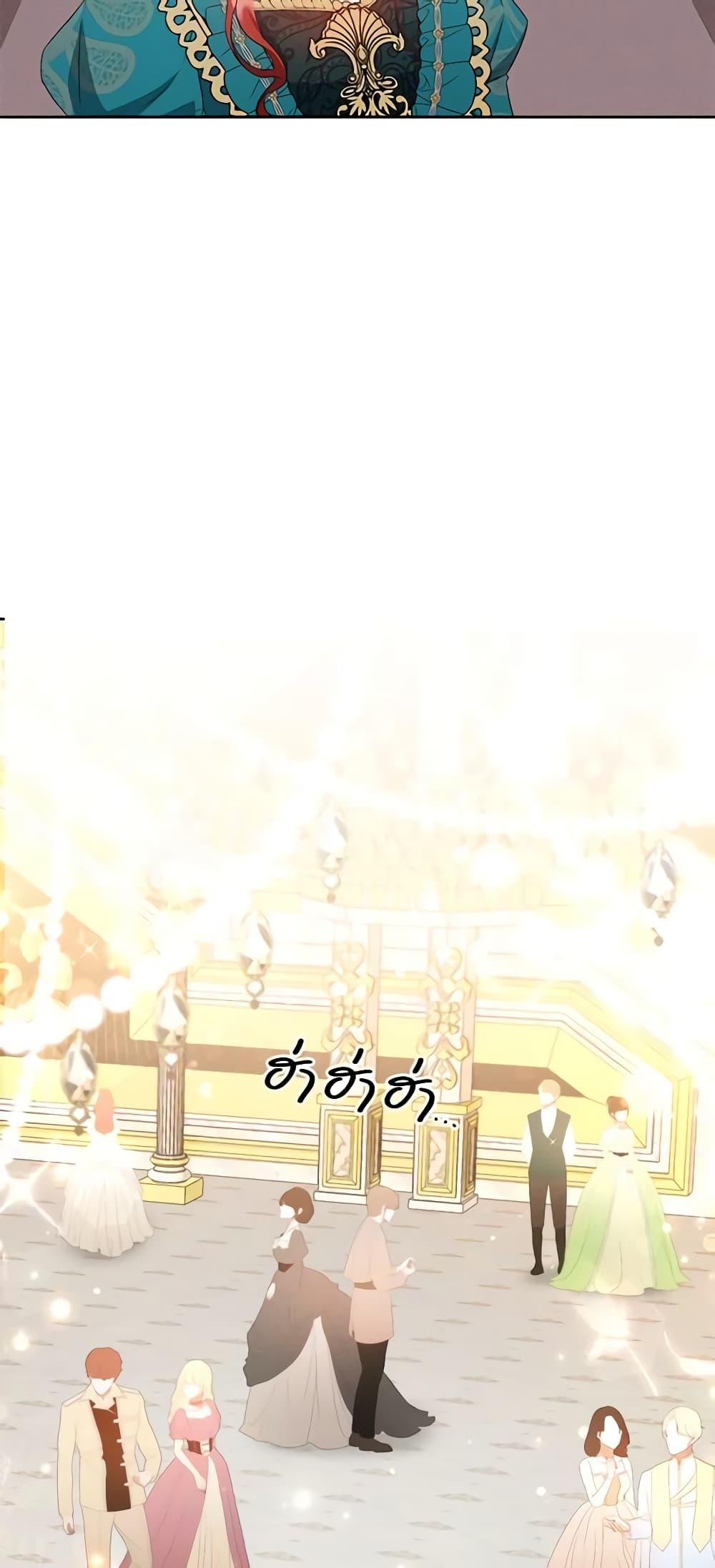 Manga-lc-com อ่านมังงะ อ่านการ์ตูน ออนไลน์ ฟรี I’ll Change My Fate To Be Executed ตอนที่ 1 2 3 4 5 6 7 8 9 10 11 12 13 14 ฟรี ไม่มีโฆษณา Manga-lc - อ่าน มังงะ อ่าน การ์ตูน ออนไลน์ อ่านมังงะ ฟรี