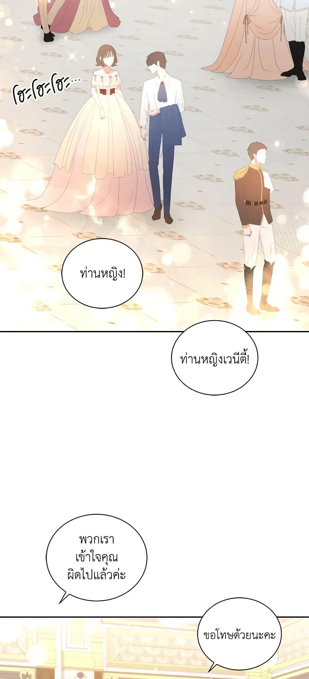 Manga-lc-com อ่านมังงะ อ่านการ์ตูน ออนไลน์ ฟรี I’ll Change My Fate To Be Executed ตอนที่ 1 2 3 4 5 6 7 8 9 10 11 12 13 14 ฟรี ไม่มีโฆษณา Manga-lc - อ่าน มังงะ อ่าน การ์ตูน ออนไลน์ อ่านมังงะ ฟรี