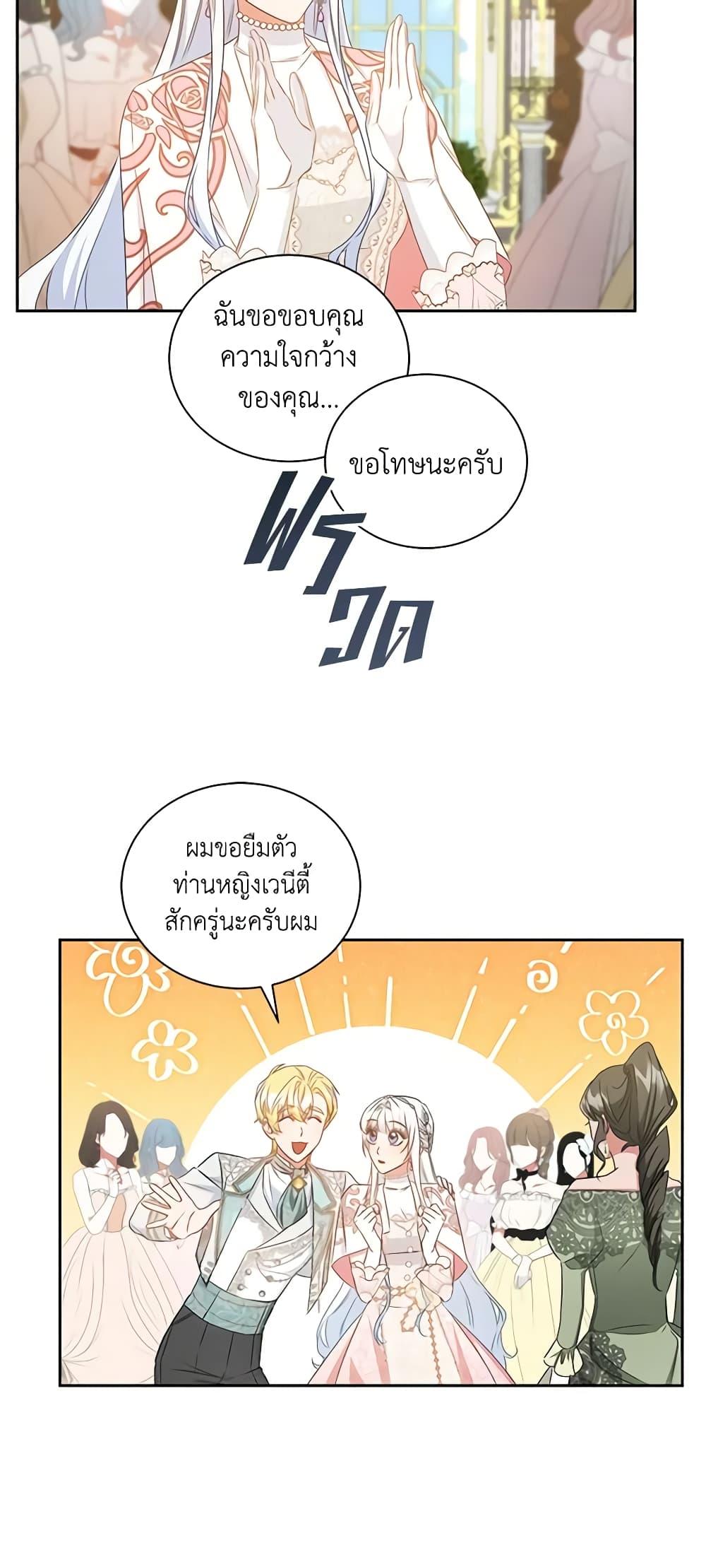 Manga-lc-com อ่านมังงะ อ่านการ์ตูน ออนไลน์ ฟรี I’ll Change My Fate To Be Executed ตอนที่ 1 2 3 4 5 6 7 8 9 10 11 12 13 14 ฟรี ไม่มีโฆษณา Manga-lc - อ่าน มังงะ อ่าน การ์ตูน ออนไลน์ อ่านมังงะ ฟรี