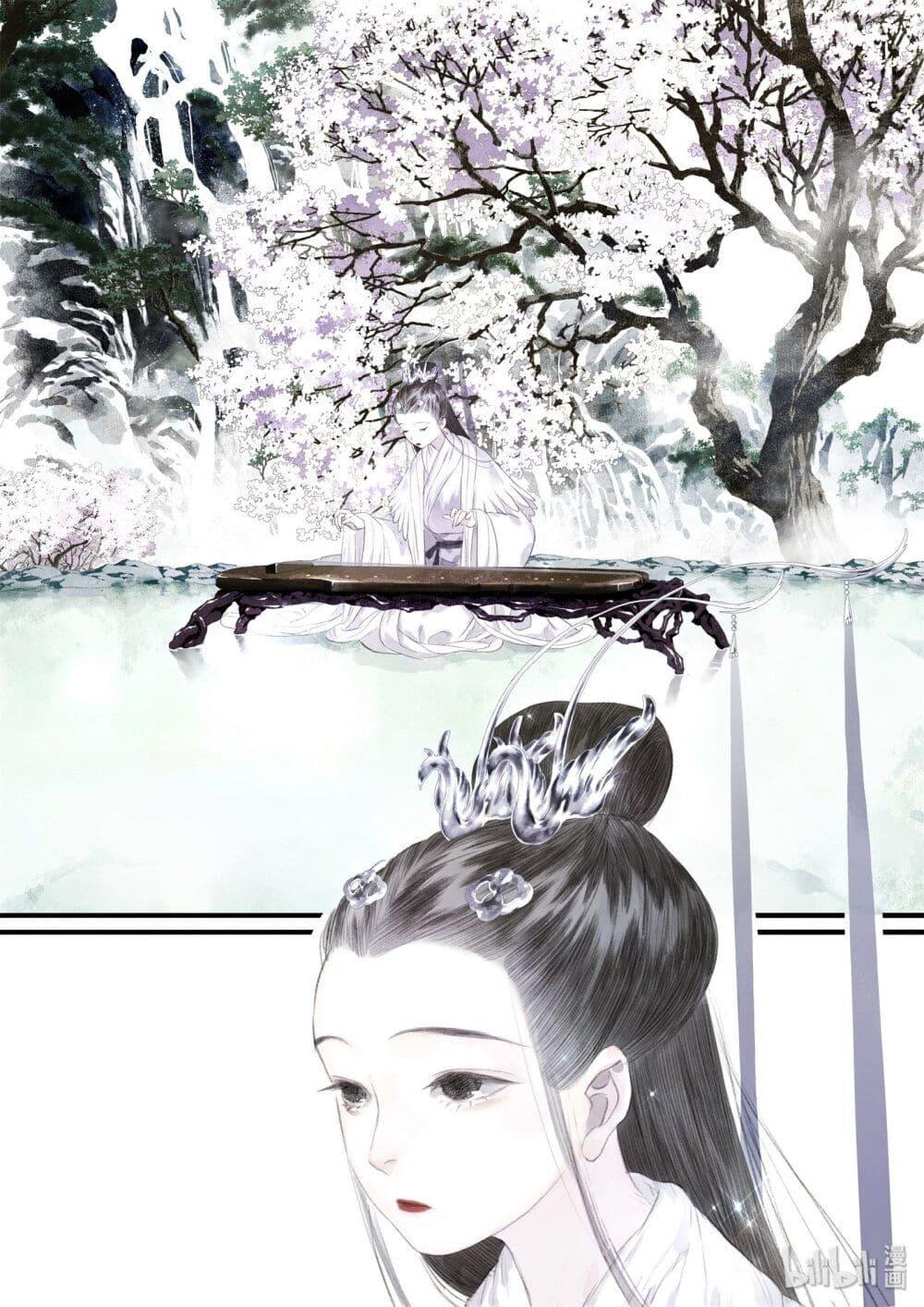 Manga-lc-com อ่านมังงะ อ่านการ์ตูน ออนไลน์ ฟรี Song of the Sky Walkers ลำนำของผู้ล่องนภา ตอนที่ 1 2 3 4 5 6 7 8 9 10 11 12 13 14 ฟรี ไม่มีโฆษณา Manga-lc - อ่าน มังงะ อ่าน การ์ตูน ออนไลน์ อ่านมังงะ ฟรี