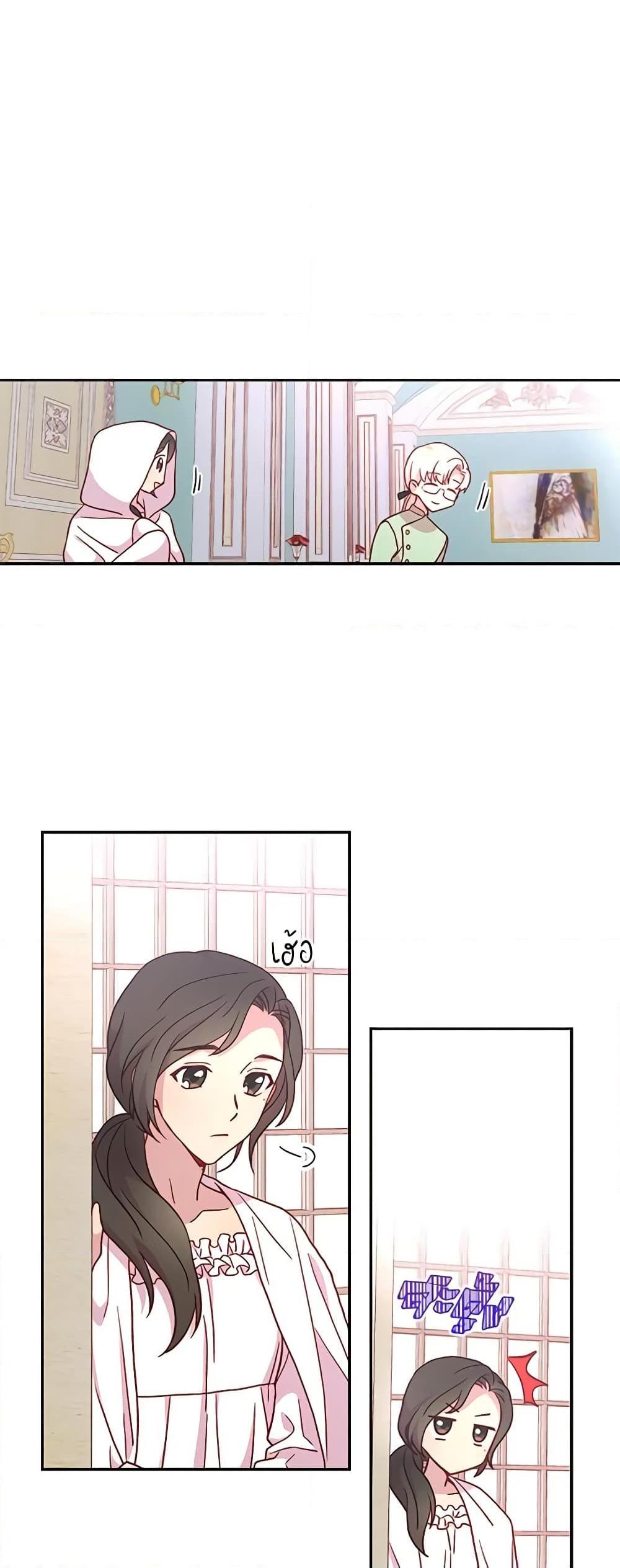 Manga-lc-com อ่านมังงะ อ่านการ์ตูน ออนไลน์ ฟรี Surviving As A Maid ตอนที่ 1 2 3 4 5 6 7 8 9 10 11 12 13 14 ฟรี ไม่มีโฆษณา Manga-lc - อ่าน มังงะ อ่าน การ์ตูน ออนไลน์ อ่านมังงะ ฟรี