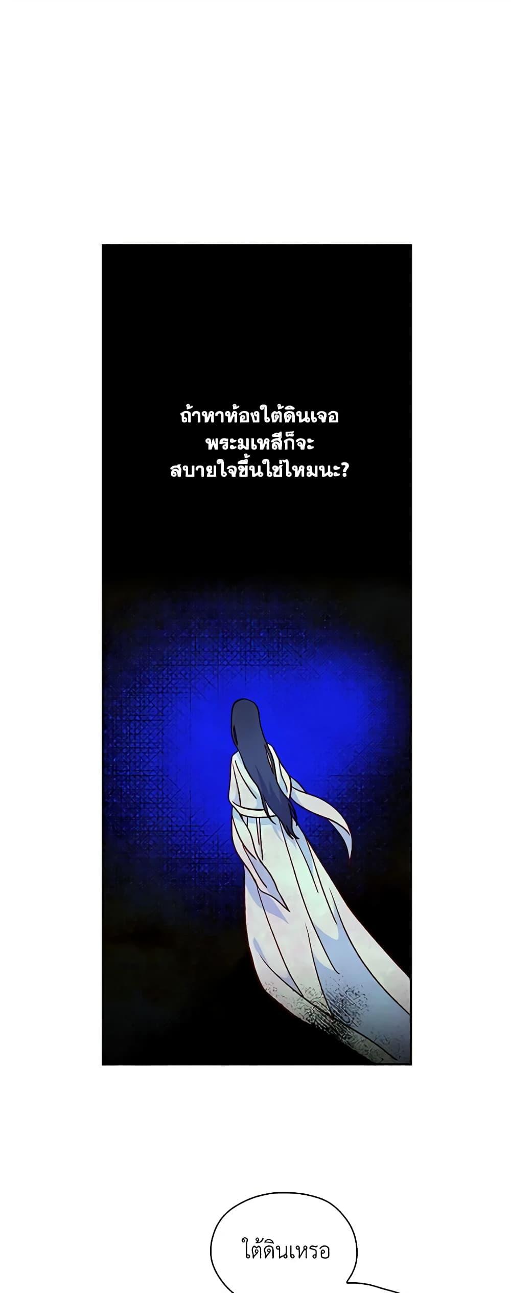 Manga-lc-com อ่านมังงะ อ่านการ์ตูน ออนไลน์ ฟรี Surviving As A Maid ตอนที่ 1 2 3 4 5 6 7 8 9 10 11 12 13 14 ฟรี ไม่มีโฆษณา Manga-lc - อ่าน มังงะ อ่าน การ์ตูน ออนไลน์ อ่านมังงะ ฟรี