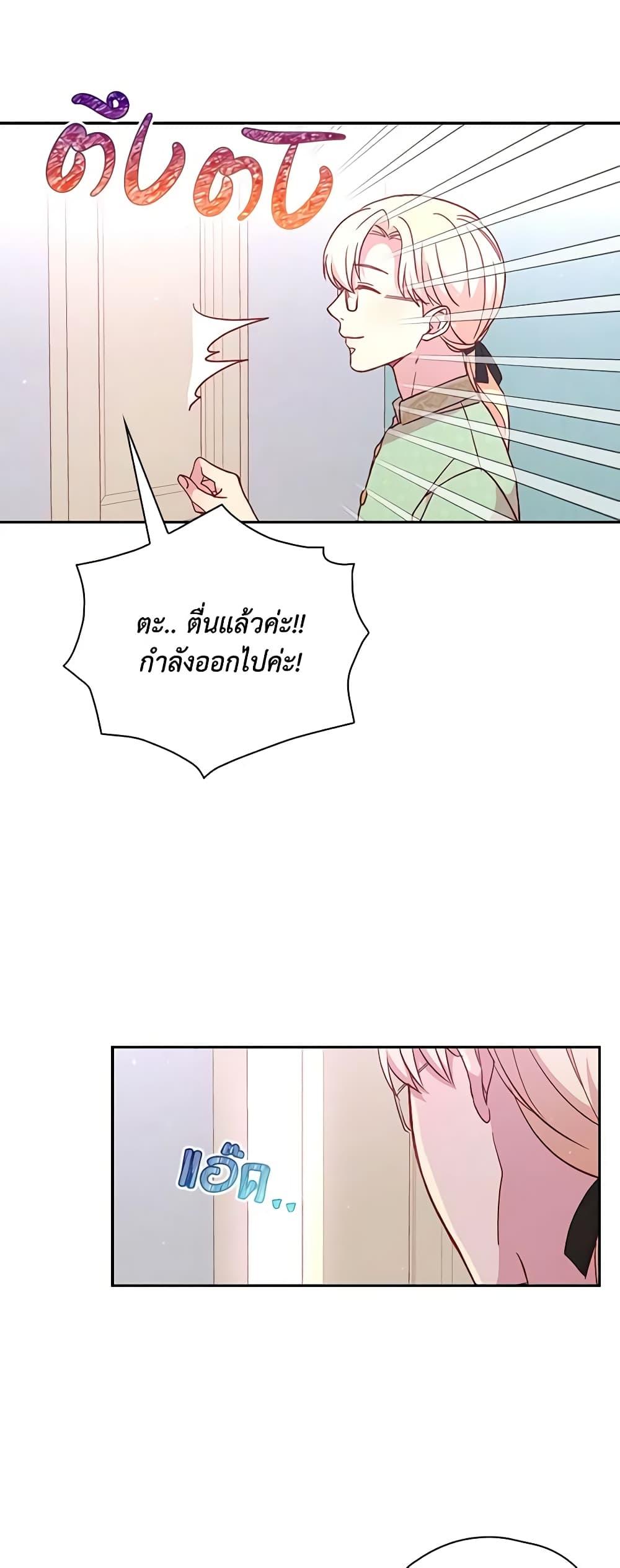 Manga-lc-com อ่านมังงะ อ่านการ์ตูน ออนไลน์ ฟรี Surviving As A Maid ตอนที่ 1 2 3 4 5 6 7 8 9 10 11 12 13 14 ฟรี ไม่มีโฆษณา Manga-lc - อ่าน มังงะ อ่าน การ์ตูน ออนไลน์ อ่านมังงะ ฟรี