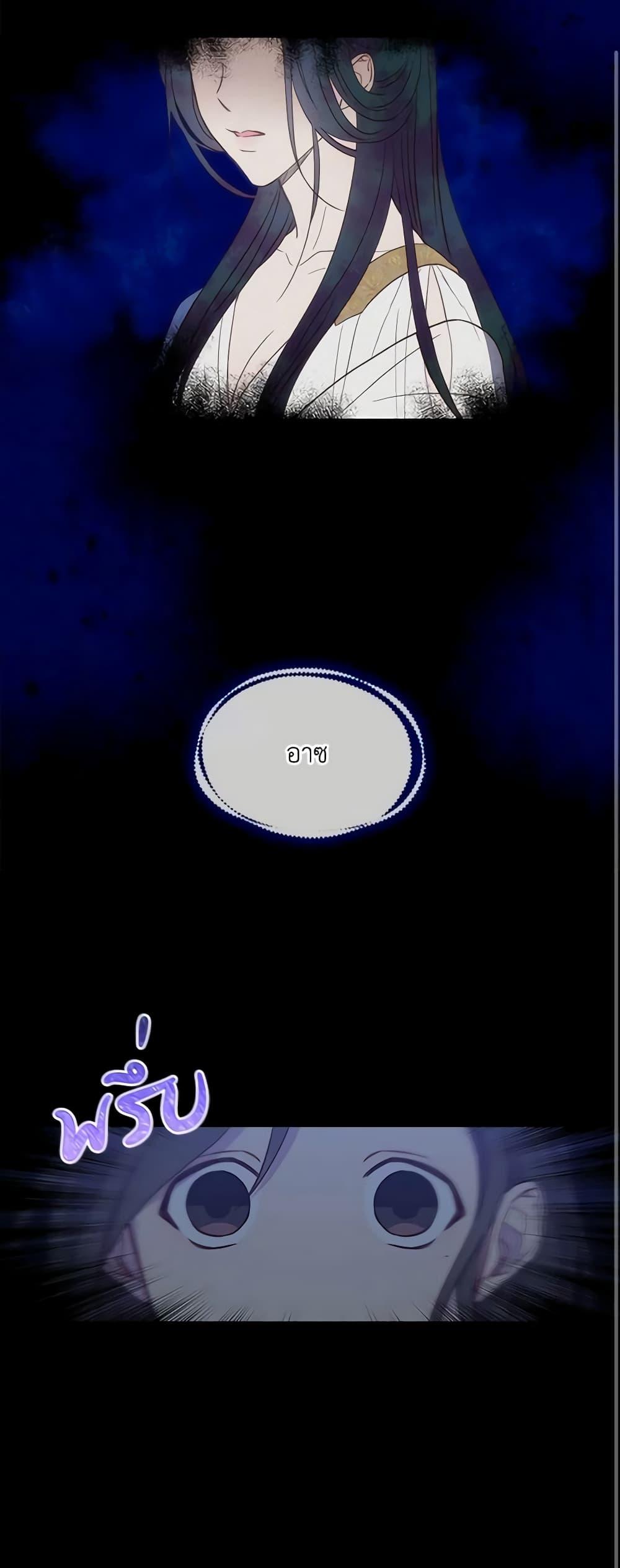 Manga-lc-com อ่านมังงะ อ่านการ์ตูน ออนไลน์ ฟรี Surviving As A Maid ตอนที่ 1 2 3 4 5 6 7 8 9 10 11 12 13 14 ฟรี ไม่มีโฆษณา Manga-lc - อ่าน มังงะ อ่าน การ์ตูน ออนไลน์ อ่านมังงะ ฟรี