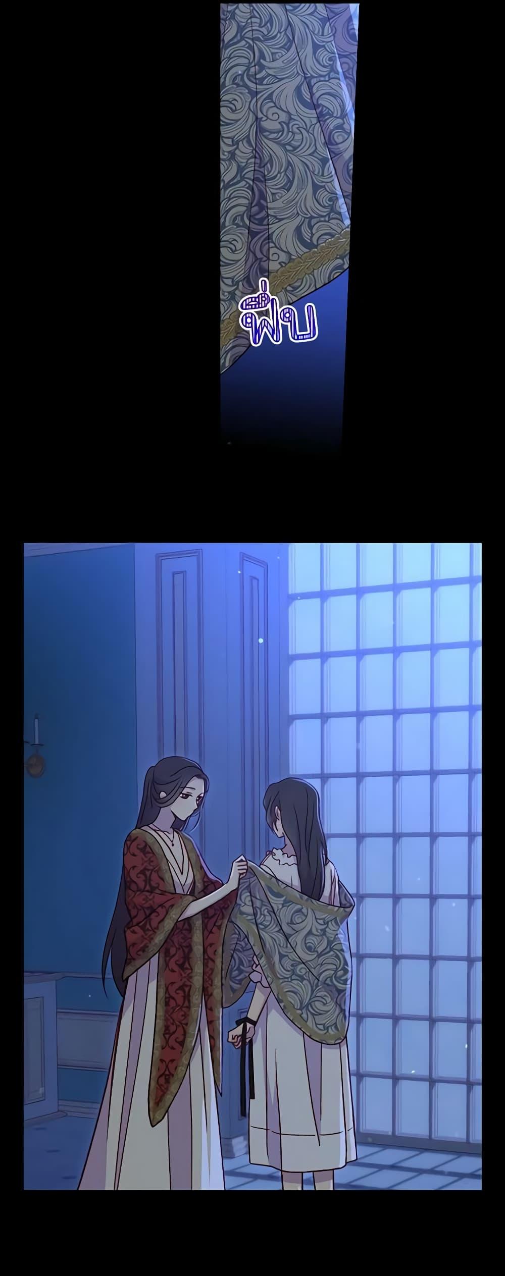 Manga-lc-com อ่านมังงะ อ่านการ์ตูน ออนไลน์ ฟรี Surviving As A Maid ตอนที่ 1 2 3 4 5 6 7 8 9 10 11 12 13 14 ฟรี ไม่มีโฆษณา Manga-lc - อ่าน มังงะ อ่าน การ์ตูน ออนไลน์ อ่านมังงะ ฟรี