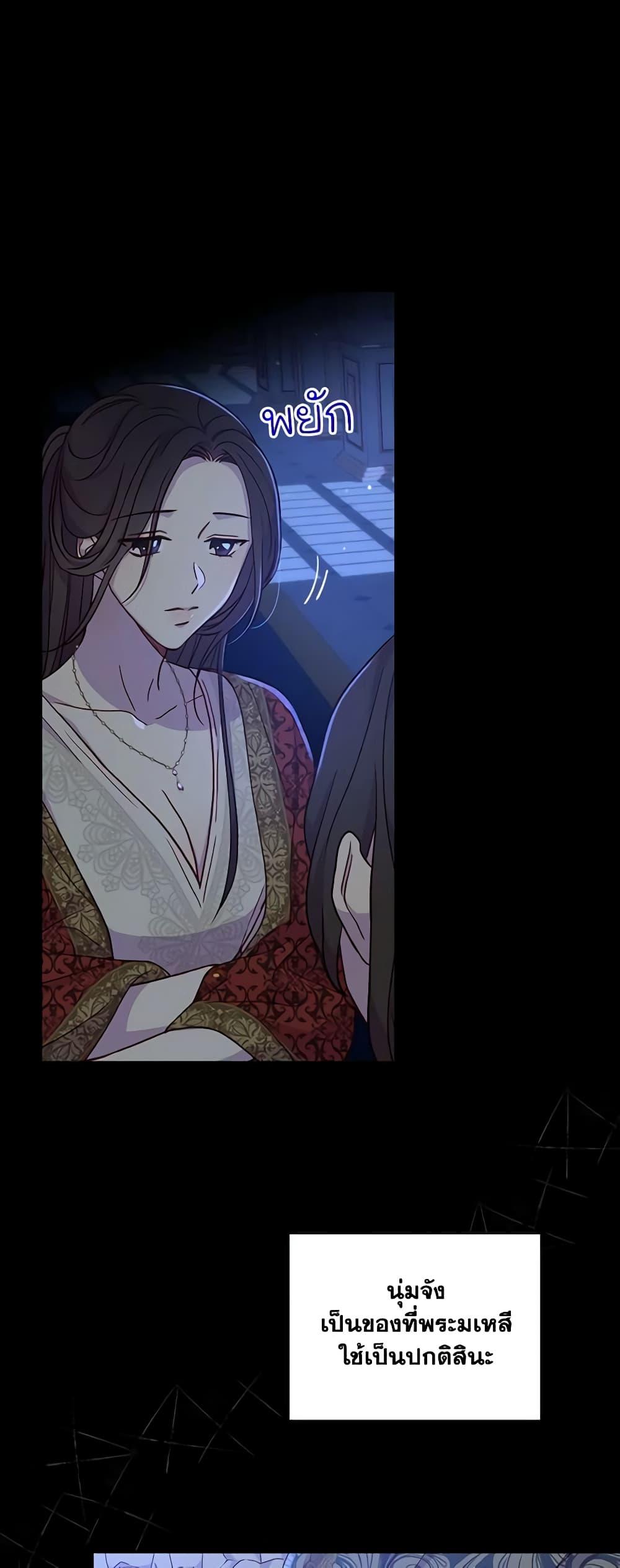 Manga-lc-com อ่านมังงะ อ่านการ์ตูน ออนไลน์ ฟรี Surviving As A Maid ตอนที่ 1 2 3 4 5 6 7 8 9 10 11 12 13 14 ฟรี ไม่มีโฆษณา Manga-lc - อ่าน มังงะ อ่าน การ์ตูน ออนไลน์ อ่านมังงะ ฟรี