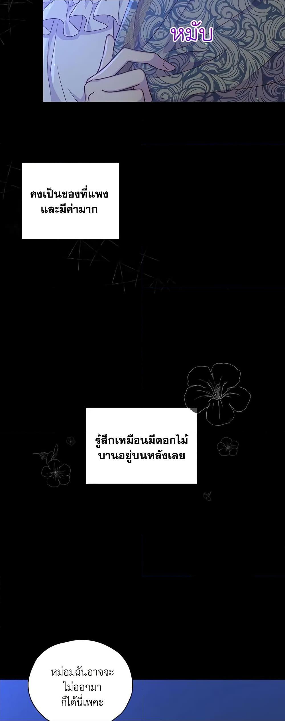 Manga-lc-com อ่านมังงะ อ่านการ์ตูน ออนไลน์ ฟรี Surviving As A Maid ตอนที่ 1 2 3 4 5 6 7 8 9 10 11 12 13 14 ฟรี ไม่มีโฆษณา Manga-lc - อ่าน มังงะ อ่าน การ์ตูน ออนไลน์ อ่านมังงะ ฟรี