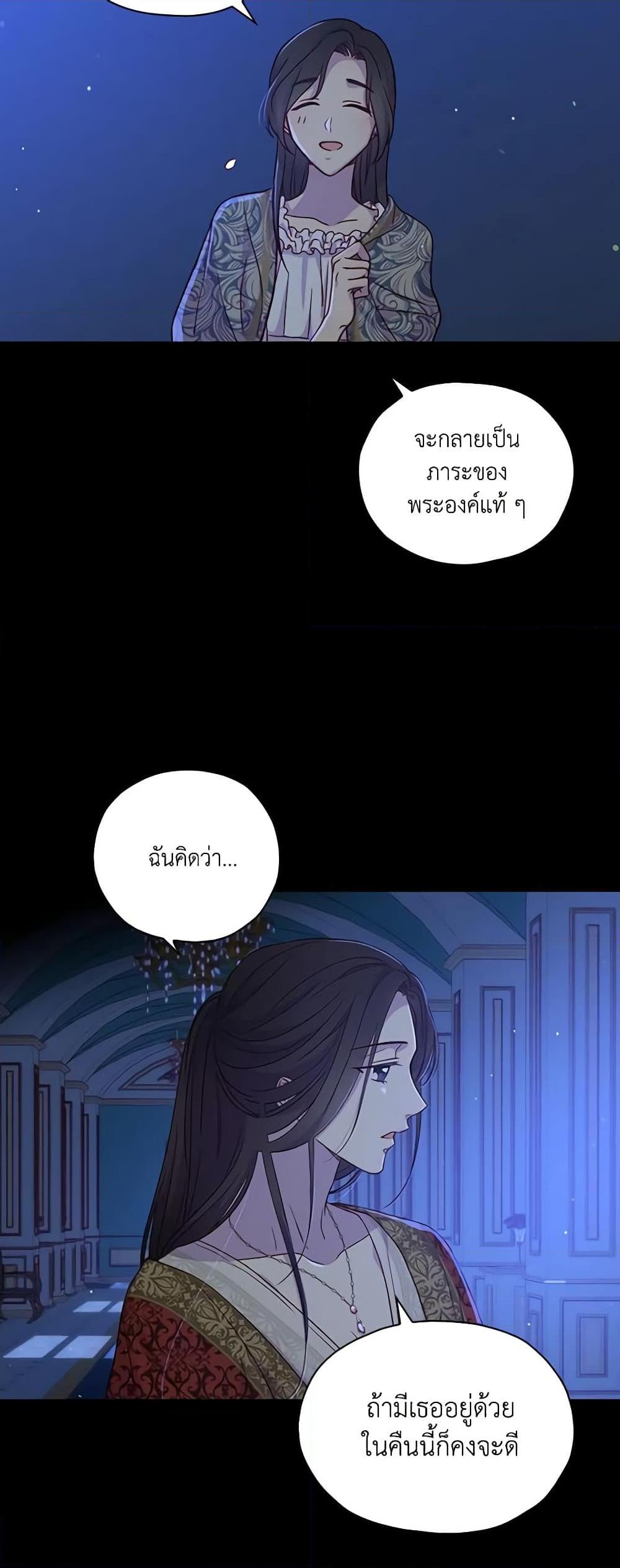 Manga-lc-com อ่านมังงะ อ่านการ์ตูน ออนไลน์ ฟรี Surviving As A Maid ตอนที่ 1 2 3 4 5 6 7 8 9 10 11 12 13 14 ฟรี ไม่มีโฆษณา Manga-lc - อ่าน มังงะ อ่าน การ์ตูน ออนไลน์ อ่านมังงะ ฟรี