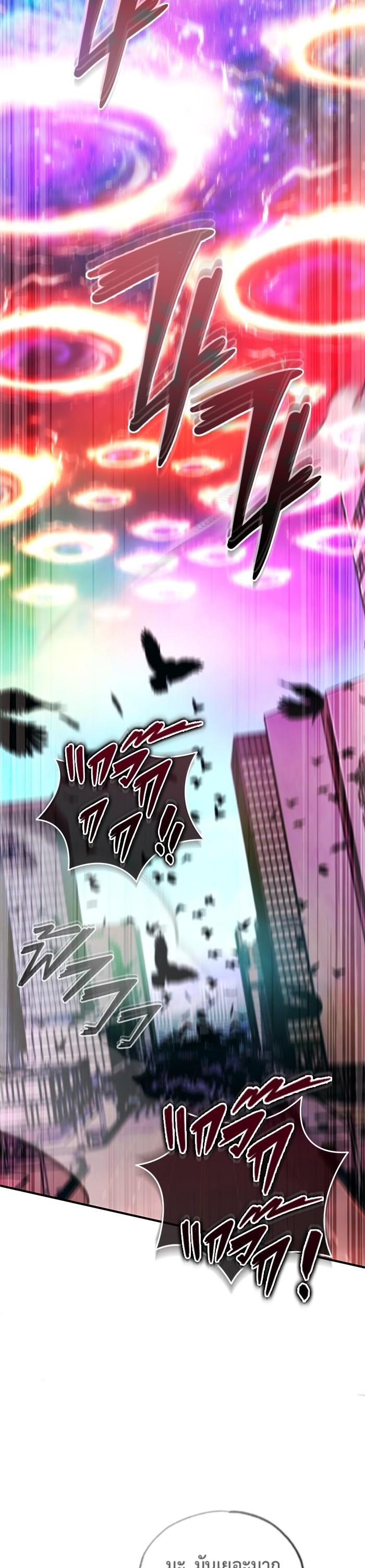 Manga-lc-com อ่านมังงะ อ่านการ์ตูน ออนไลน์ ฟรี Regressor’s Life After Retirement ตอนที่ 1 2 3 4 5 6 7 8 9 10 11 12 13 14 ฟรี ไม่มีโฆษณา Manga-lc - อ่าน มังงะ อ่าน การ์ตูน ออนไลน์ อ่านมังงะ ฟรี