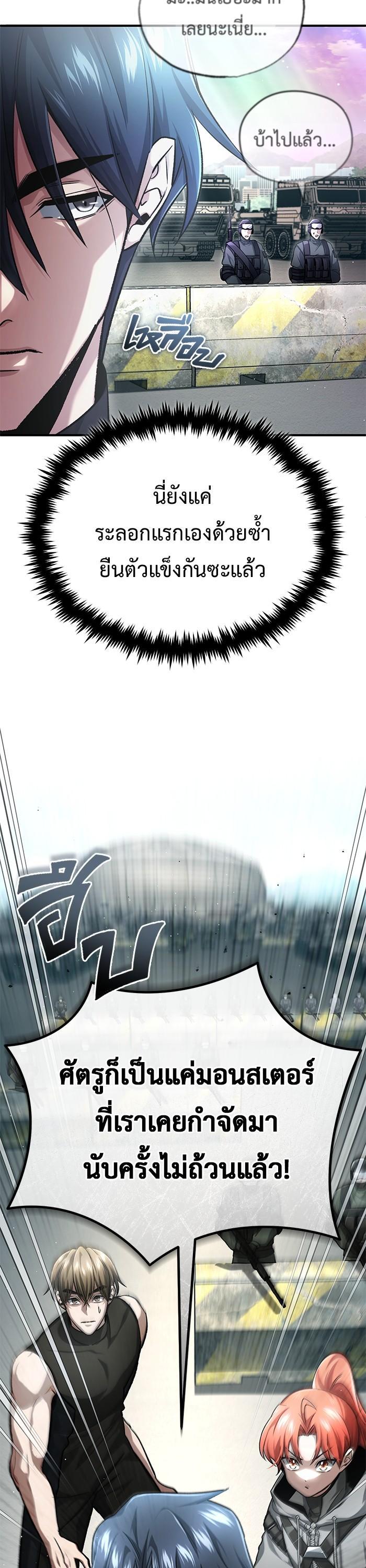 Manga-lc-com อ่านมังงะ อ่านการ์ตูน ออนไลน์ ฟรี Regressor’s Life After Retirement ตอนที่ 1 2 3 4 5 6 7 8 9 10 11 12 13 14 ฟรี ไม่มีโฆษณา Manga-lc - อ่าน มังงะ อ่าน การ์ตูน ออนไลน์ อ่านมังงะ ฟรี