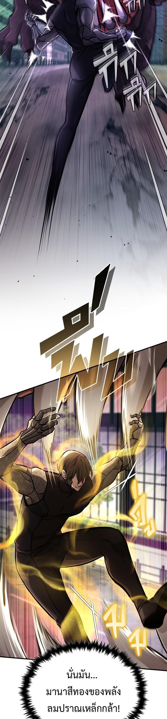 Manga-lc-com อ่านมังงะ อ่านการ์ตูน ออนไลน์ ฟรี Regressor’s Life After Retirement ตอนที่ 1 2 3 4 5 6 7 8 9 10 11 12 13 14 ฟรี ไม่มีโฆษณา Manga-lc - อ่าน มังงะ อ่าน การ์ตูน ออนไลน์ อ่านมังงะ ฟรี