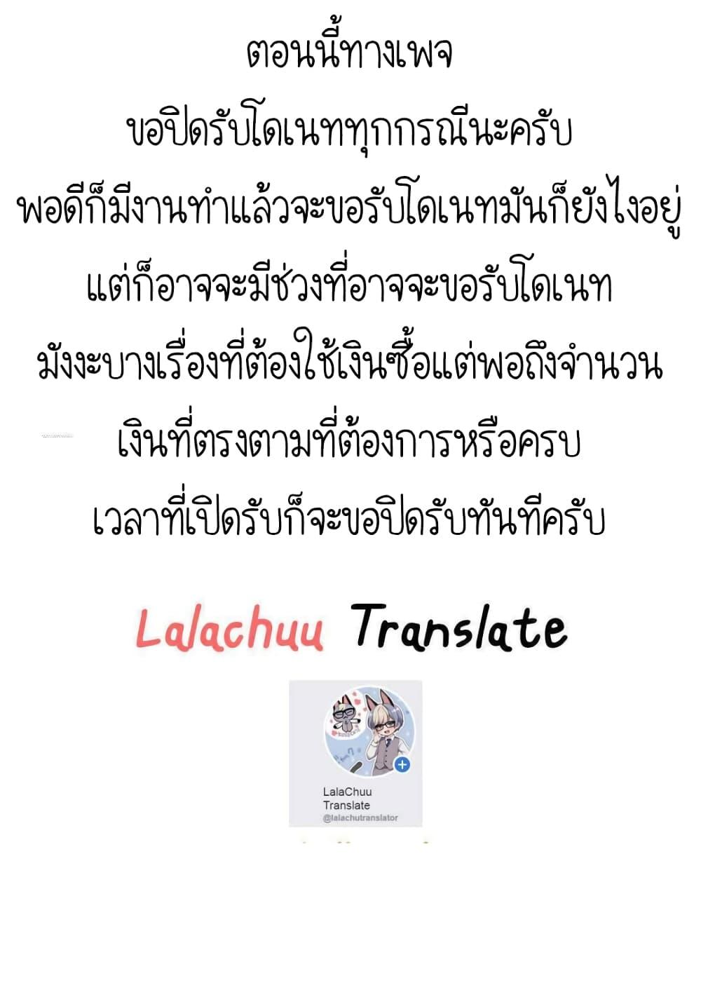 Manga-lc-com อ่านมังงะ อ่านการ์ตูน ออนไลน์ ฟรี Isekai Yururi Kikou ตอนที่ 1 2 3 4 5 6 7 8 9 10 11 12 13 14 ฟรี ไม่มีโฆษณา Manga-lc - อ่าน มังงะ อ่าน การ์ตูน ออนไลน์ อ่านมังงะ ฟรี