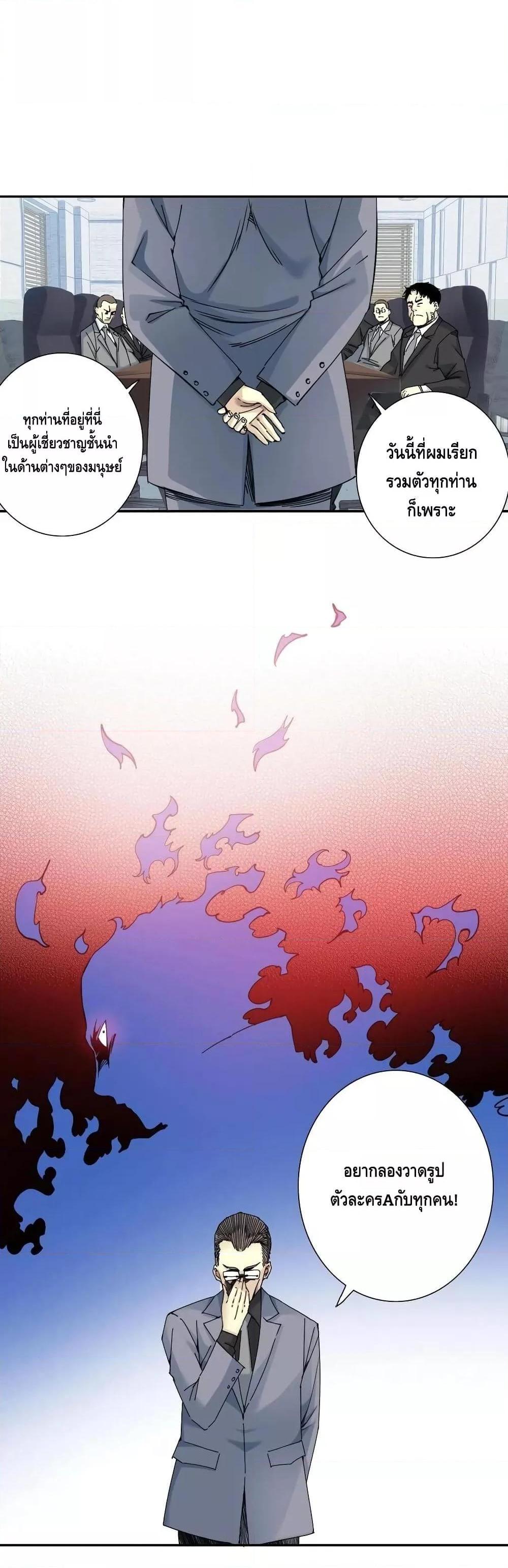 Manga-lc-com อ่านมังงะ อ่านการ์ตูน ออนไลน์ ฟรี TheEternalClu ตอนที่ 1 2 3 4 5 6 7 8 9 10 11 12 13 14 ฟรี ไม่มีโฆษณา Manga-lc - อ่าน มังงะ อ่าน การ์ตูน ออนไลน์ อ่านมังงะ ฟรี