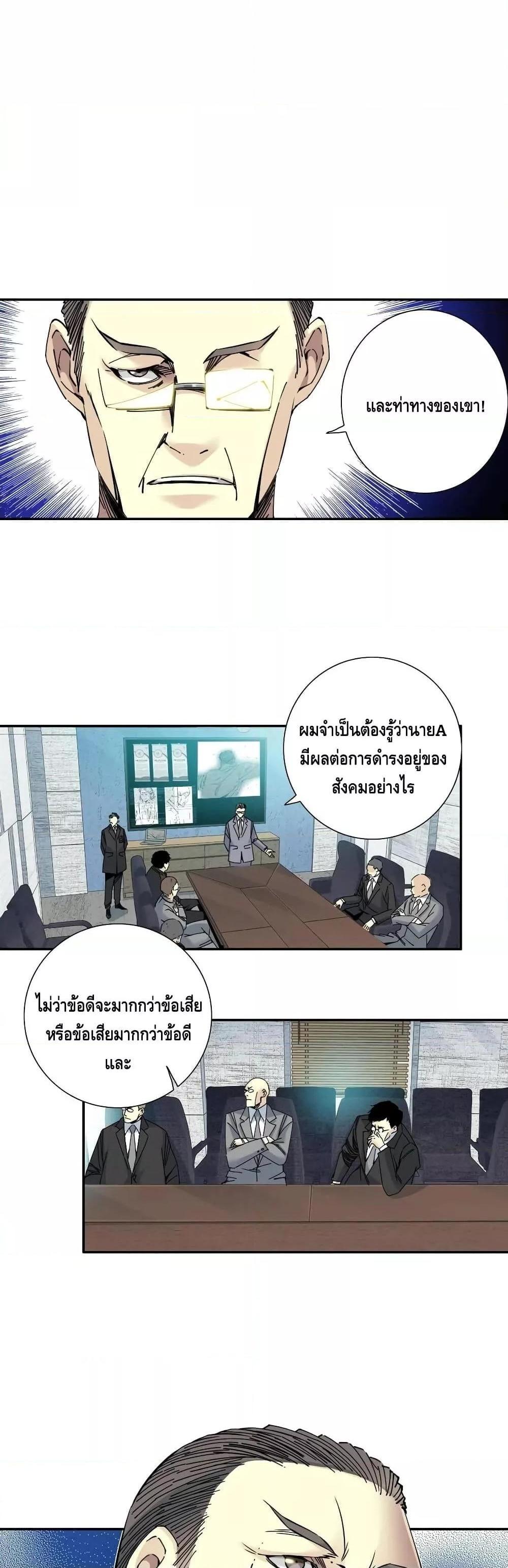 Manga-lc-com อ่านมังงะ อ่านการ์ตูน ออนไลน์ ฟรี TheEternalClu ตอนที่ 1 2 3 4 5 6 7 8 9 10 11 12 13 14 ฟรี ไม่มีโฆษณา Manga-lc - อ่าน มังงะ อ่าน การ์ตูน ออนไลน์ อ่านมังงะ ฟรี