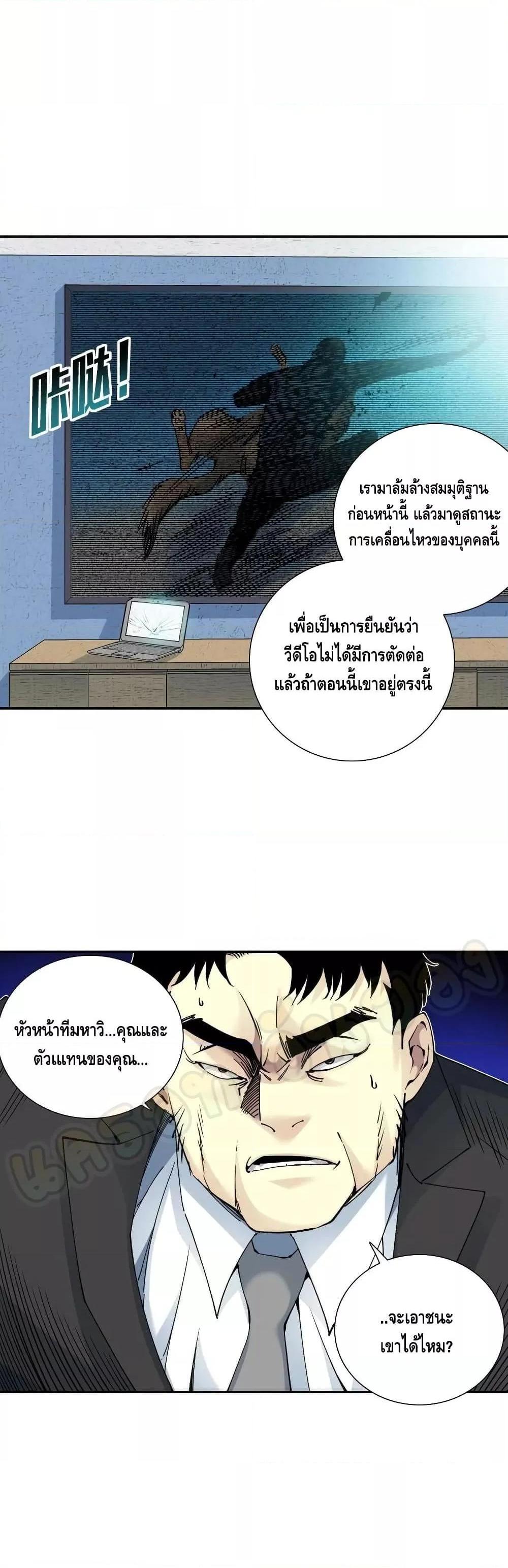Manga-lc-com อ่านมังงะ อ่านการ์ตูน ออนไลน์ ฟรี TheEternalClu ตอนที่ 1 2 3 4 5 6 7 8 9 10 11 12 13 14 ฟรี ไม่มีโฆษณา Manga-lc - อ่าน มังงะ อ่าน การ์ตูน ออนไลน์ อ่านมังงะ ฟรี