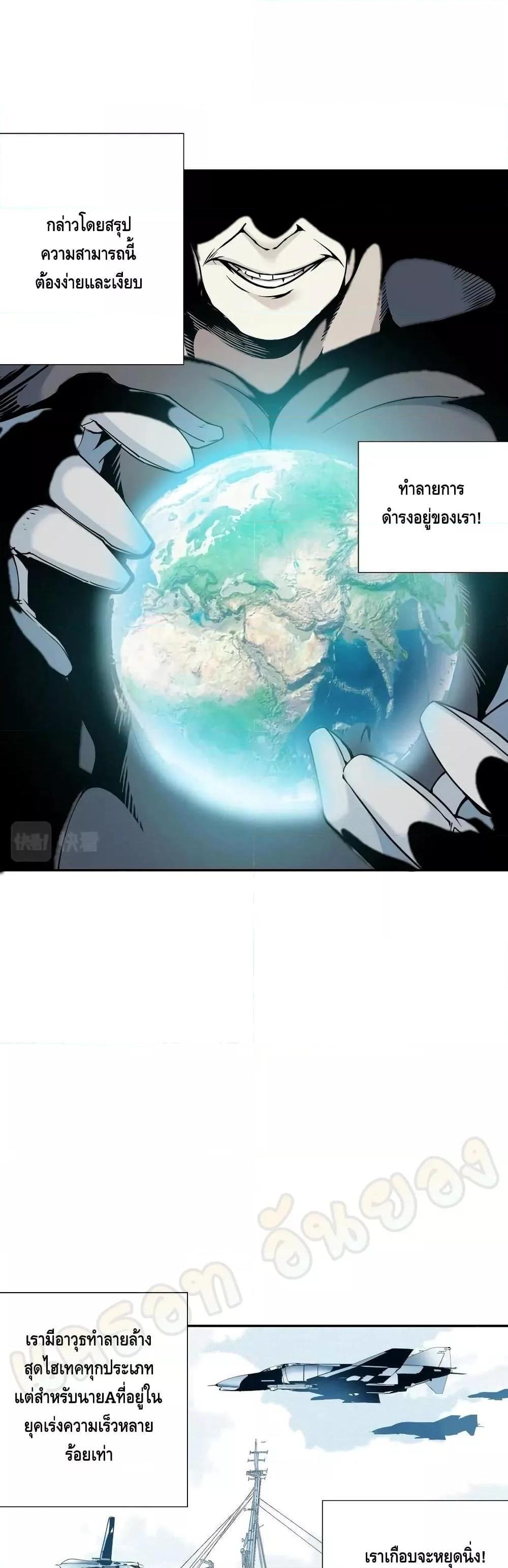 Manga-lc-com อ่านมังงะ อ่านการ์ตูน ออนไลน์ ฟรี TheEternalClu ตอนที่ 1 2 3 4 5 6 7 8 9 10 11 12 13 14 ฟรี ไม่มีโฆษณา Manga-lc - อ่าน มังงะ อ่าน การ์ตูน ออนไลน์ อ่านมังงะ ฟรี