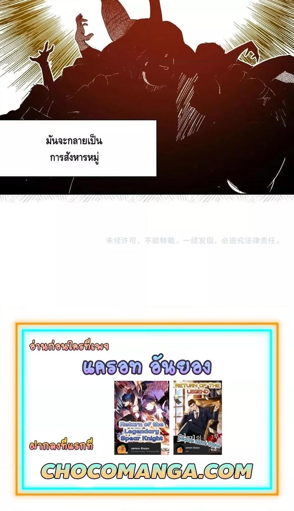 Manga-lc-com อ่านมังงะ อ่านการ์ตูน ออนไลน์ ฟรี TheEternalClu ตอนที่ 1 2 3 4 5 6 7 8 9 10 11 12 13 14 ฟรี ไม่มีโฆษณา Manga-lc - อ่าน มังงะ อ่าน การ์ตูน ออนไลน์ อ่านมังงะ ฟรี