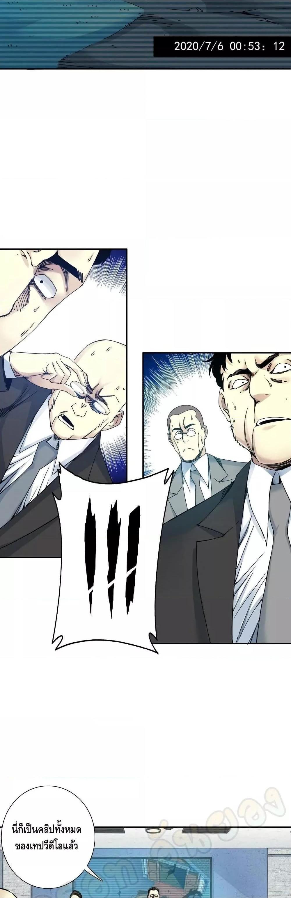 Manga-lc-com อ่านมังงะ อ่านการ์ตูน ออนไลน์ ฟรี TheEternalClu ตอนที่ 1 2 3 4 5 6 7 8 9 10 11 12 13 14 ฟรี ไม่มีโฆษณา Manga-lc - อ่าน มังงะ อ่าน การ์ตูน ออนไลน์ อ่านมังงะ ฟรี