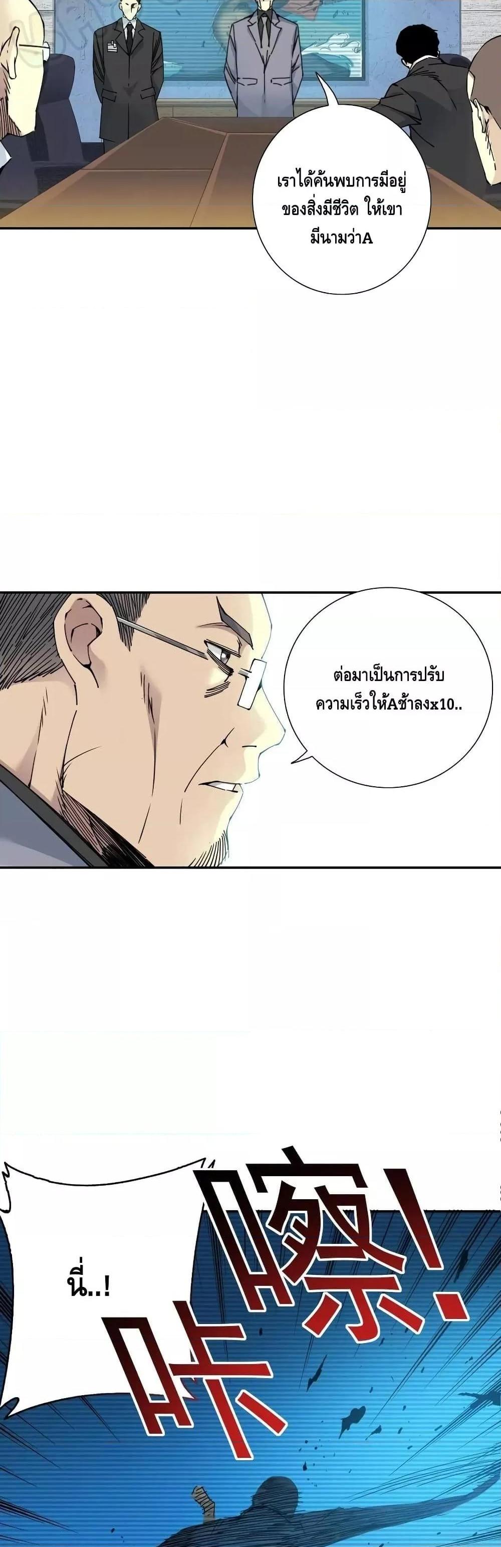 Manga-lc-com อ่านมังงะ อ่านการ์ตูน ออนไลน์ ฟรี TheEternalClu ตอนที่ 1 2 3 4 5 6 7 8 9 10 11 12 13 14 ฟรี ไม่มีโฆษณา Manga-lc - อ่าน มังงะ อ่าน การ์ตูน ออนไลน์ อ่านมังงะ ฟรี