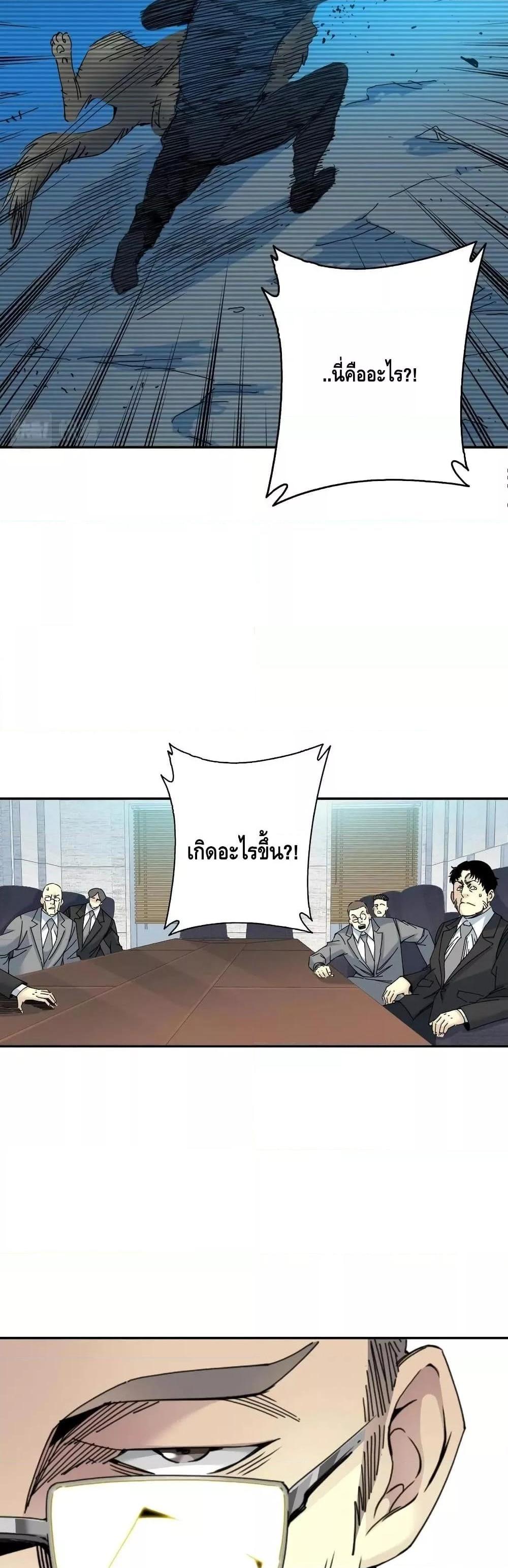 Manga-lc-com อ่านมังงะ อ่านการ์ตูน ออนไลน์ ฟรี TheEternalClu ตอนที่ 1 2 3 4 5 6 7 8 9 10 11 12 13 14 ฟรี ไม่มีโฆษณา Manga-lc - อ่าน มังงะ อ่าน การ์ตูน ออนไลน์ อ่านมังงะ ฟรี