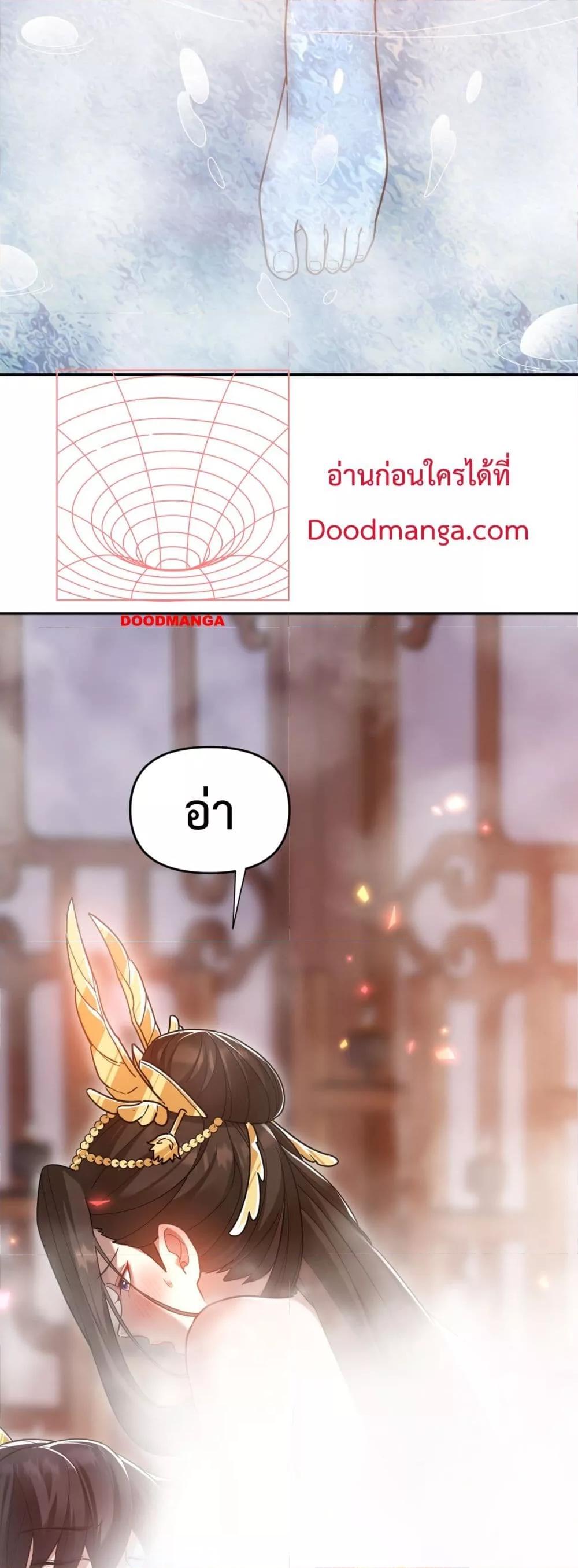 Manga-lc-com อ่านมังงะ อ่านการ์ตูน ออนไลน์ ฟรี ShockingTheEm ตอนที่ 1 2 3 4 5 6 7 8 9 10 11 12 13 14 ฟรี ไม่มีโฆษณา Manga-lc - อ่าน มังงะ อ่าน การ์ตูน ออนไลน์ อ่านมังงะ ฟรี