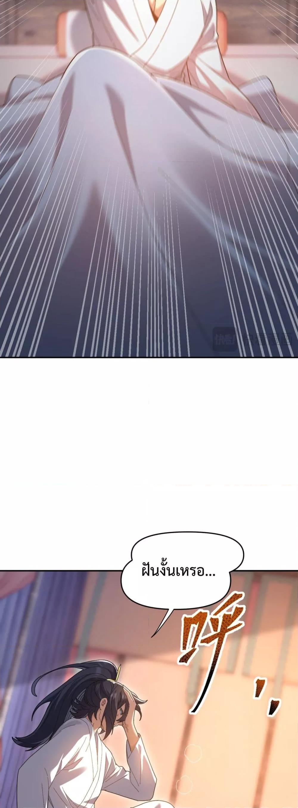 Manga-lc-com อ่านมังงะ อ่านการ์ตูน ออนไลน์ ฟรี ShockingTheEm ตอนที่ 1 2 3 4 5 6 7 8 9 10 11 12 13 14 ฟรี ไม่มีโฆษณา Manga-lc - อ่าน มังงะ อ่าน การ์ตูน ออนไลน์ อ่านมังงะ ฟรี