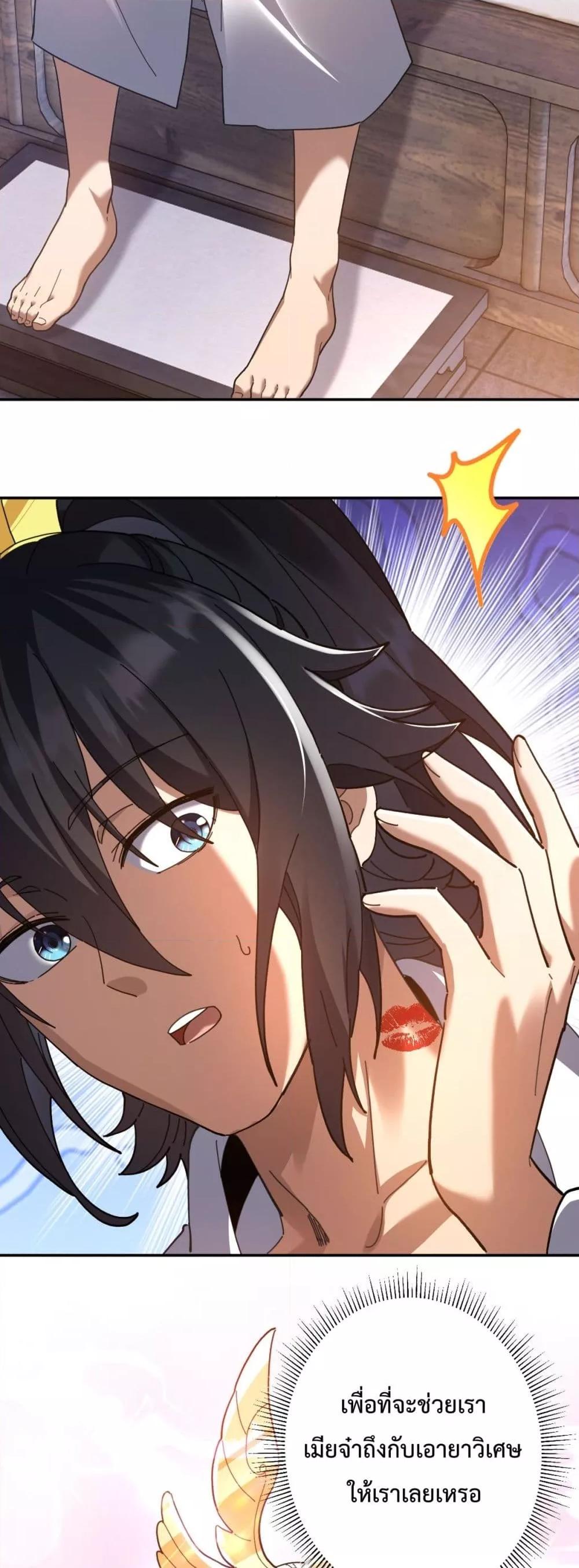 Manga-lc-com อ่านมังงะ อ่านการ์ตูน ออนไลน์ ฟรี ShockingTheEm ตอนที่ 1 2 3 4 5 6 7 8 9 10 11 12 13 14 ฟรี ไม่มีโฆษณา Manga-lc - อ่าน มังงะ อ่าน การ์ตูน ออนไลน์ อ่านมังงะ ฟรี