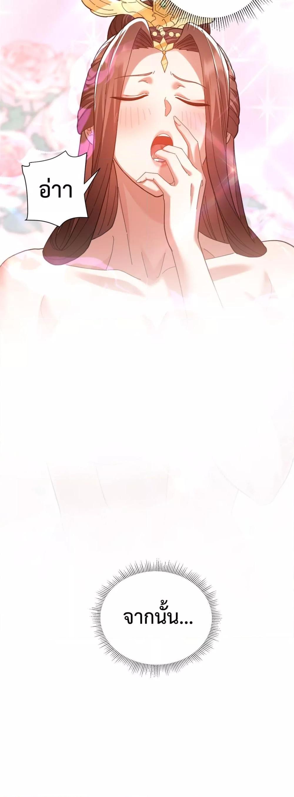 Manga-lc-com อ่านมังงะ อ่านการ์ตูน ออนไลน์ ฟรี ShockingTheEm ตอนที่ 1 2 3 4 5 6 7 8 9 10 11 12 13 14 ฟรี ไม่มีโฆษณา Manga-lc - อ่าน มังงะ อ่าน การ์ตูน ออนไลน์ อ่านมังงะ ฟรี