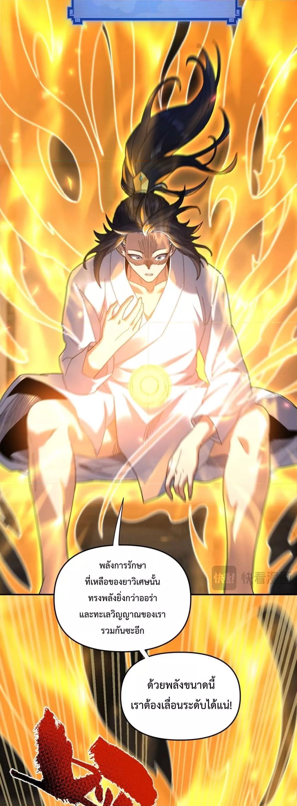 Manga-lc-com อ่านมังงะ อ่านการ์ตูน ออนไลน์ ฟรี ShockingTheEm ตอนที่ 1 2 3 4 5 6 7 8 9 10 11 12 13 14 ฟรี ไม่มีโฆษณา Manga-lc - อ่าน มังงะ อ่าน การ์ตูน ออนไลน์ อ่านมังงะ ฟรี