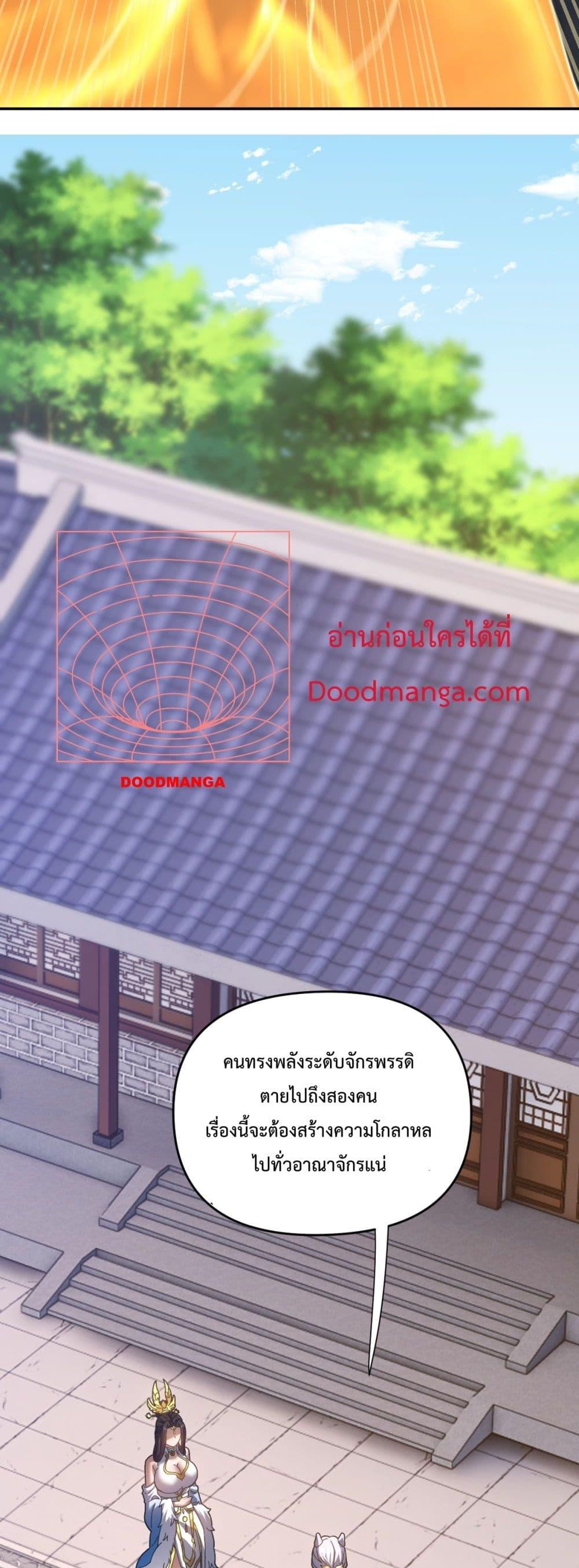Manga-lc-com อ่านมังงะ อ่านการ์ตูน ออนไลน์ ฟรี ShockingTheEm ตอนที่ 1 2 3 4 5 6 7 8 9 10 11 12 13 14 ฟรี ไม่มีโฆษณา Manga-lc - อ่าน มังงะ อ่าน การ์ตูน ออนไลน์ อ่านมังงะ ฟรี