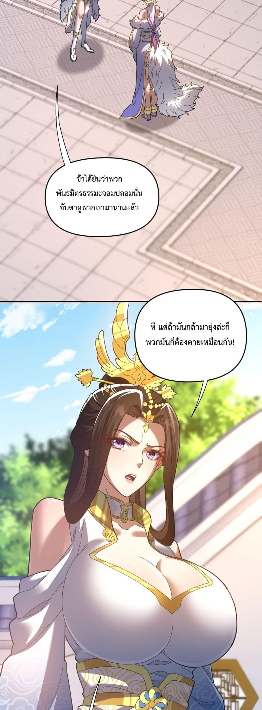 Manga-lc-com อ่านมังงะ อ่านการ์ตูน ออนไลน์ ฟรี ShockingTheEm ตอนที่ 1 2 3 4 5 6 7 8 9 10 11 12 13 14 ฟรี ไม่มีโฆษณา Manga-lc - อ่าน มังงะ อ่าน การ์ตูน ออนไลน์ อ่านมังงะ ฟรี