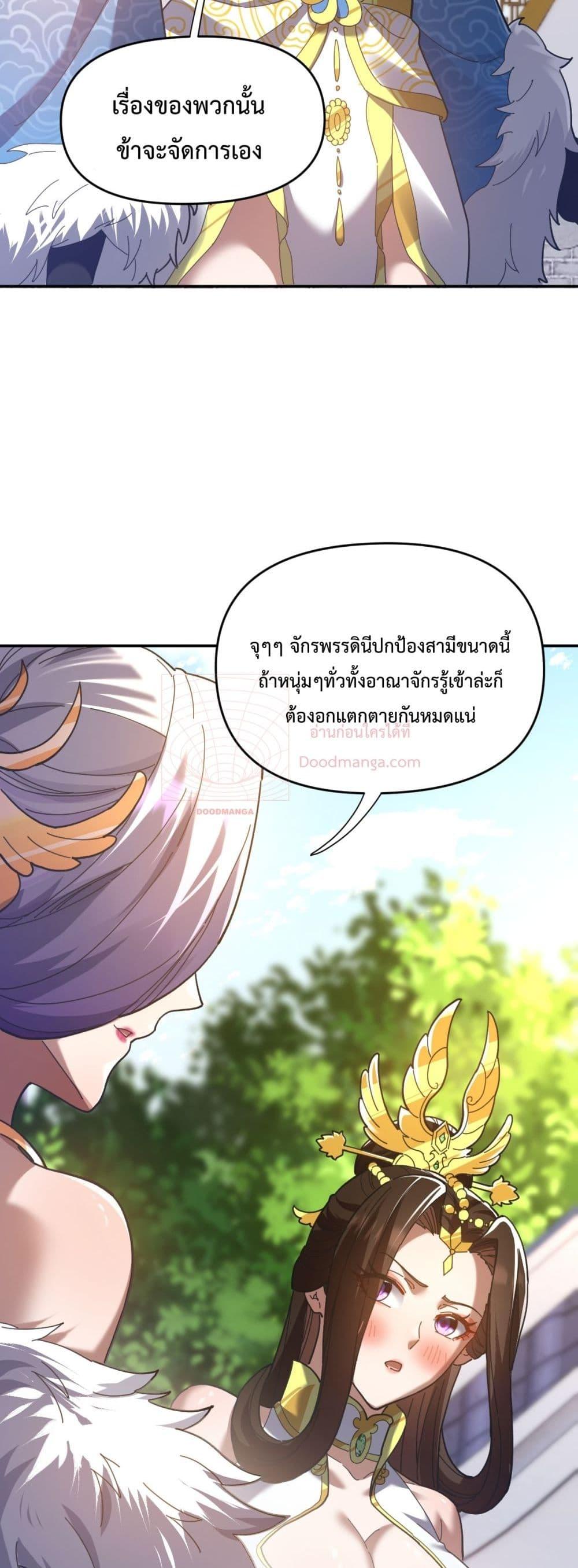 Manga-lc-com อ่านมังงะ อ่านการ์ตูน ออนไลน์ ฟรี ShockingTheEm ตอนที่ 1 2 3 4 5 6 7 8 9 10 11 12 13 14 ฟรี ไม่มีโฆษณา Manga-lc - อ่าน มังงะ อ่าน การ์ตูน ออนไลน์ อ่านมังงะ ฟรี