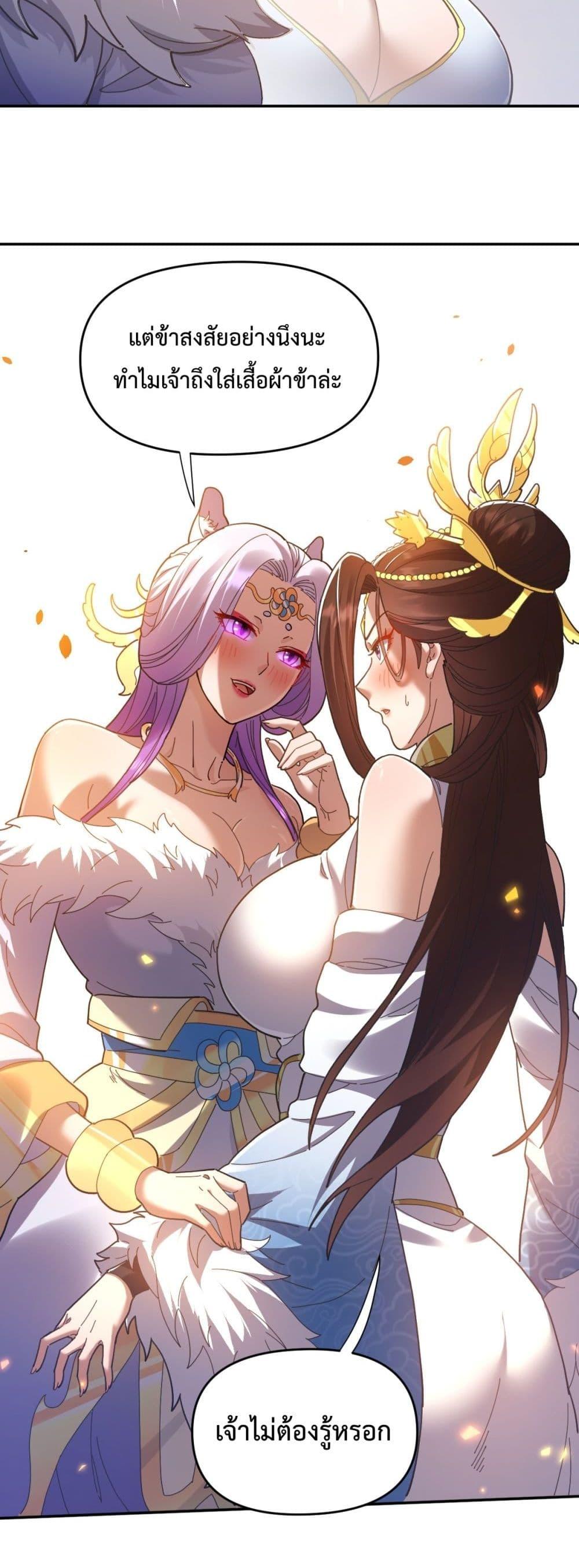 Manga-lc-com อ่านมังงะ อ่านการ์ตูน ออนไลน์ ฟรี ShockingTheEm ตอนที่ 1 2 3 4 5 6 7 8 9 10 11 12 13 14 ฟรี ไม่มีโฆษณา Manga-lc - อ่าน มังงะ อ่าน การ์ตูน ออนไลน์ อ่านมังงะ ฟรี