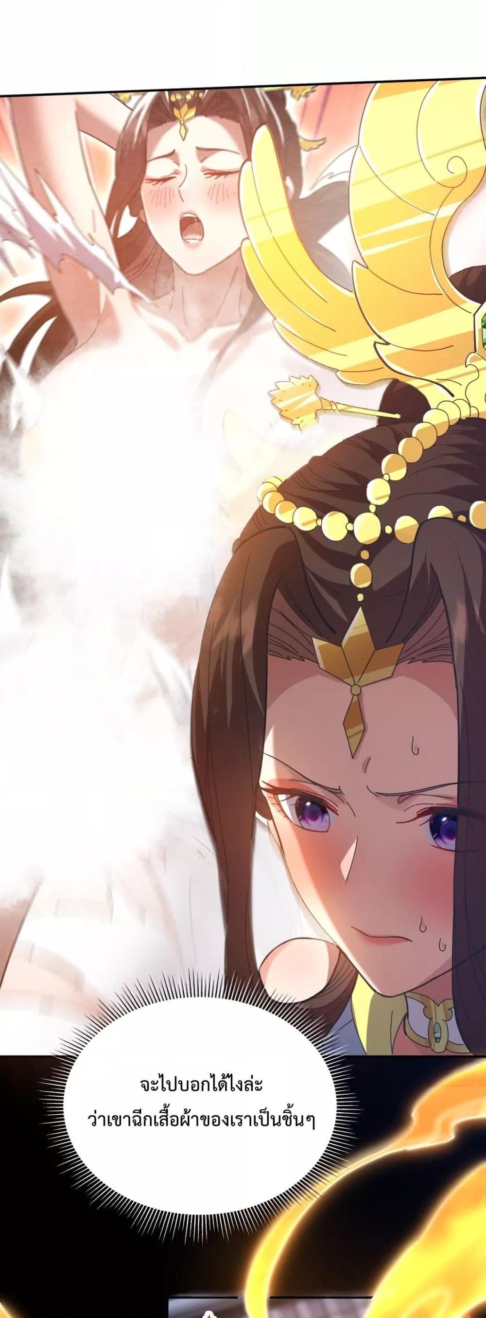 Manga-lc-com อ่านมังงะ อ่านการ์ตูน ออนไลน์ ฟรี ShockingTheEm ตอนที่ 1 2 3 4 5 6 7 8 9 10 11 12 13 14 ฟรี ไม่มีโฆษณา Manga-lc - อ่าน มังงะ อ่าน การ์ตูน ออนไลน์ อ่านมังงะ ฟรี