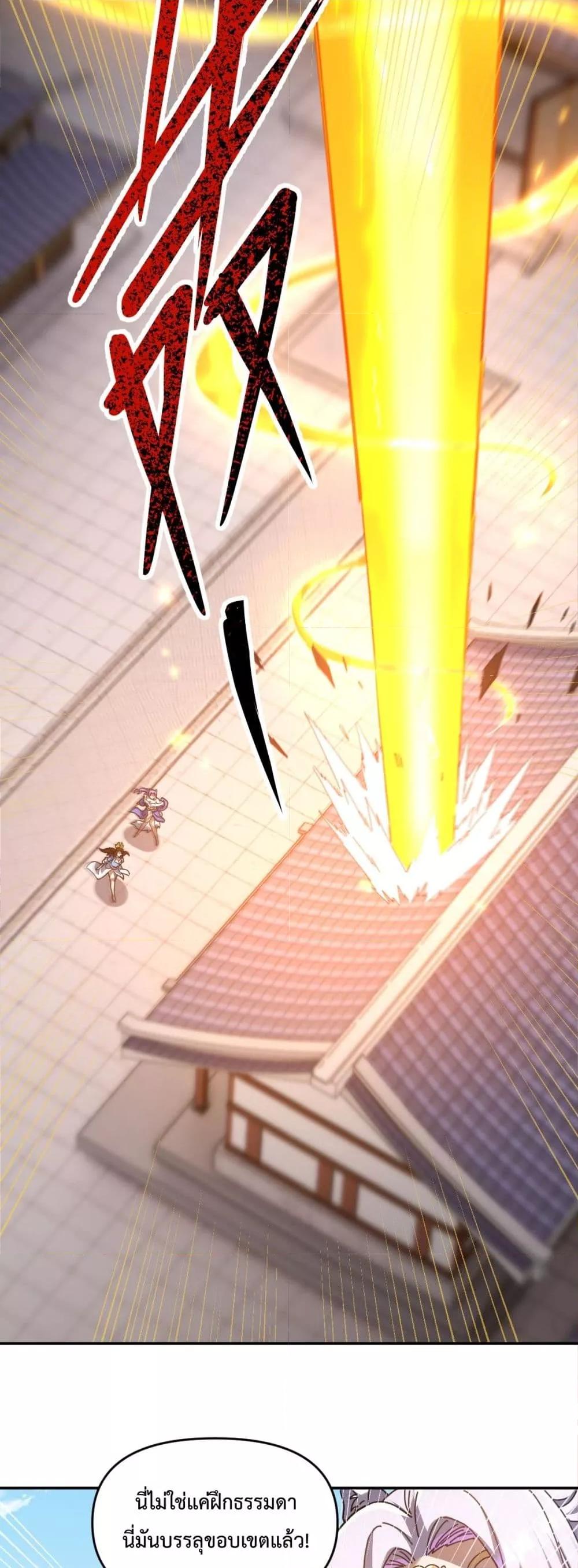 Manga-lc-com อ่านมังงะ อ่านการ์ตูน ออนไลน์ ฟรี ShockingTheEm ตอนที่ 1 2 3 4 5 6 7 8 9 10 11 12 13 14 ฟรี ไม่มีโฆษณา Manga-lc - อ่าน มังงะ อ่าน การ์ตูน ออนไลน์ อ่านมังงะ ฟรี