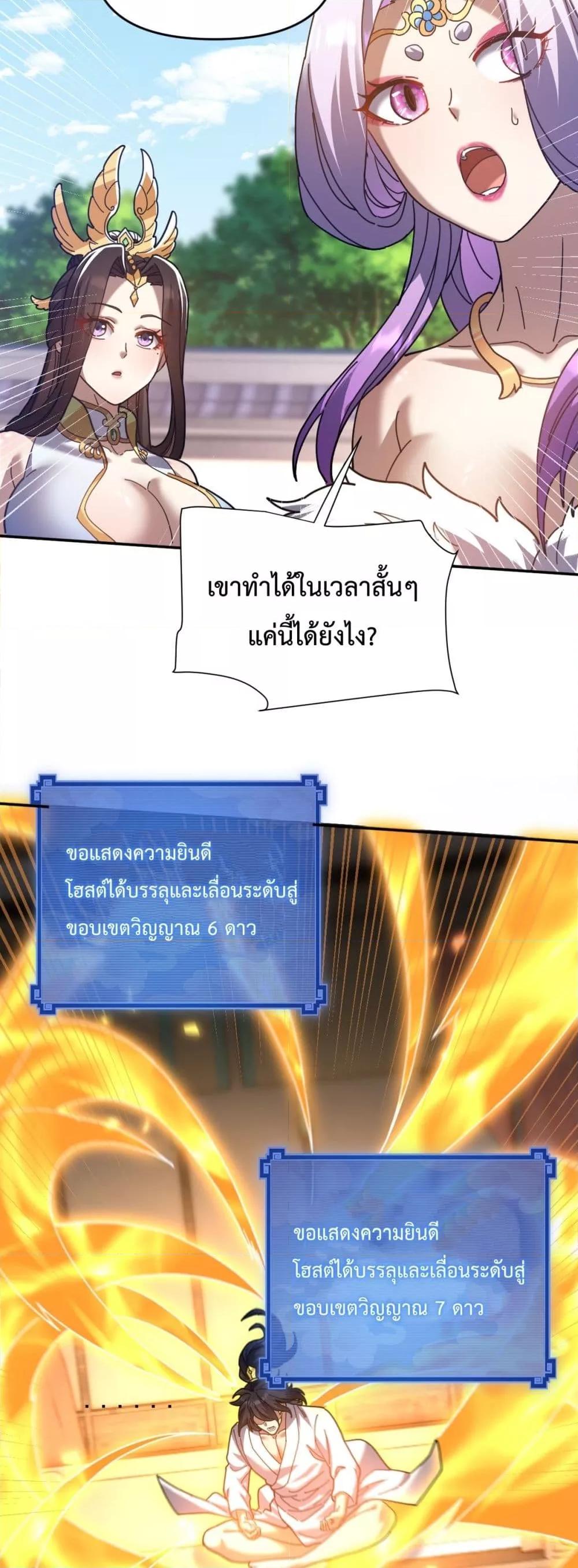 Manga-lc-com อ่านมังงะ อ่านการ์ตูน ออนไลน์ ฟรี ShockingTheEm ตอนที่ 1 2 3 4 5 6 7 8 9 10 11 12 13 14 ฟรี ไม่มีโฆษณา Manga-lc - อ่าน มังงะ อ่าน การ์ตูน ออนไลน์ อ่านมังงะ ฟรี