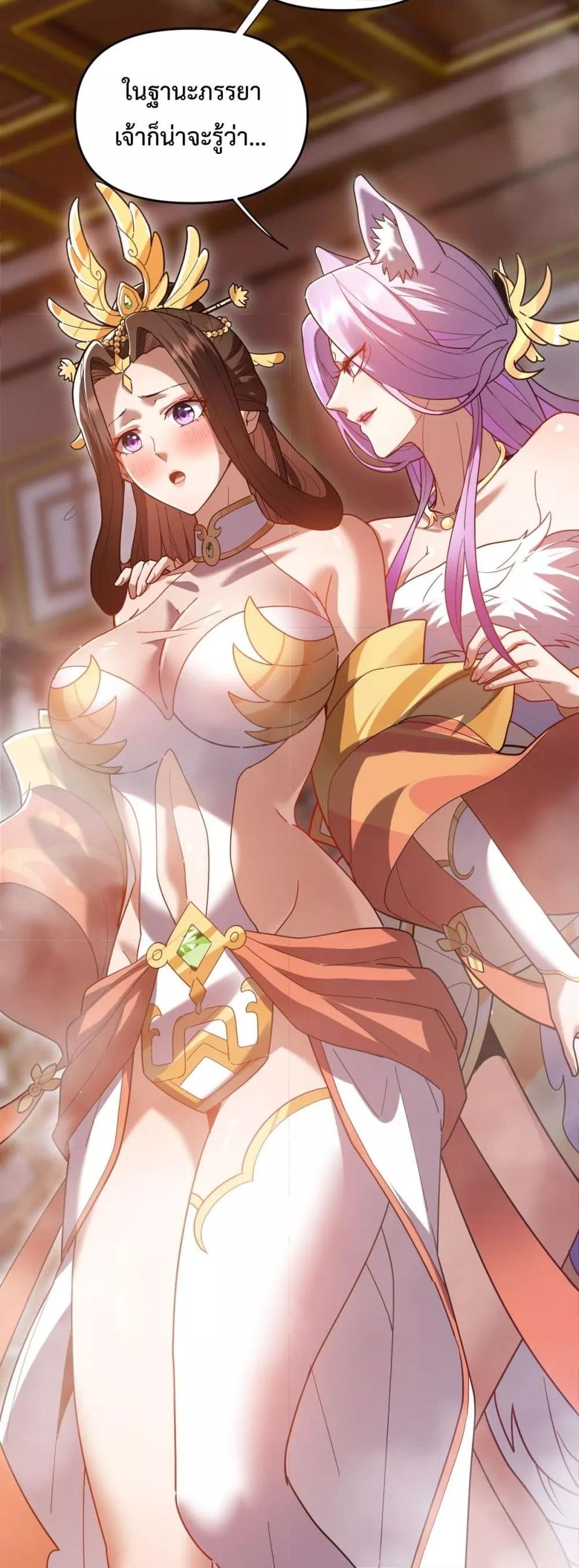 Manga-lc-com อ่านมังงะ อ่านการ์ตูน ออนไลน์ ฟรี ShockingTheEm ตอนที่ 1 2 3 4 5 6 7 8 9 10 11 12 13 14 ฟรี ไม่มีโฆษณา Manga-lc - อ่าน มังงะ อ่าน การ์ตูน ออนไลน์ อ่านมังงะ ฟรี