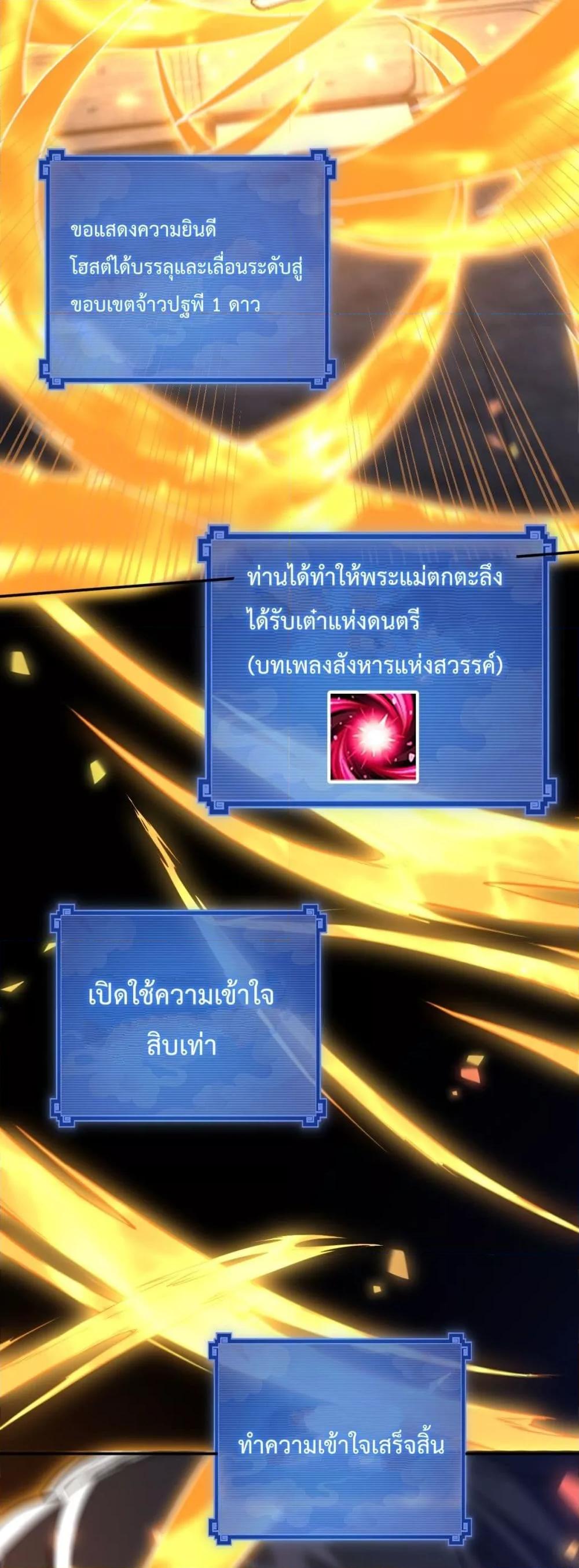 Manga-lc-com อ่านมังงะ อ่านการ์ตูน ออนไลน์ ฟรี ShockingTheEm ตอนที่ 1 2 3 4 5 6 7 8 9 10 11 12 13 14 ฟรี ไม่มีโฆษณา Manga-lc - อ่าน มังงะ อ่าน การ์ตูน ออนไลน์ อ่านมังงะ ฟรี