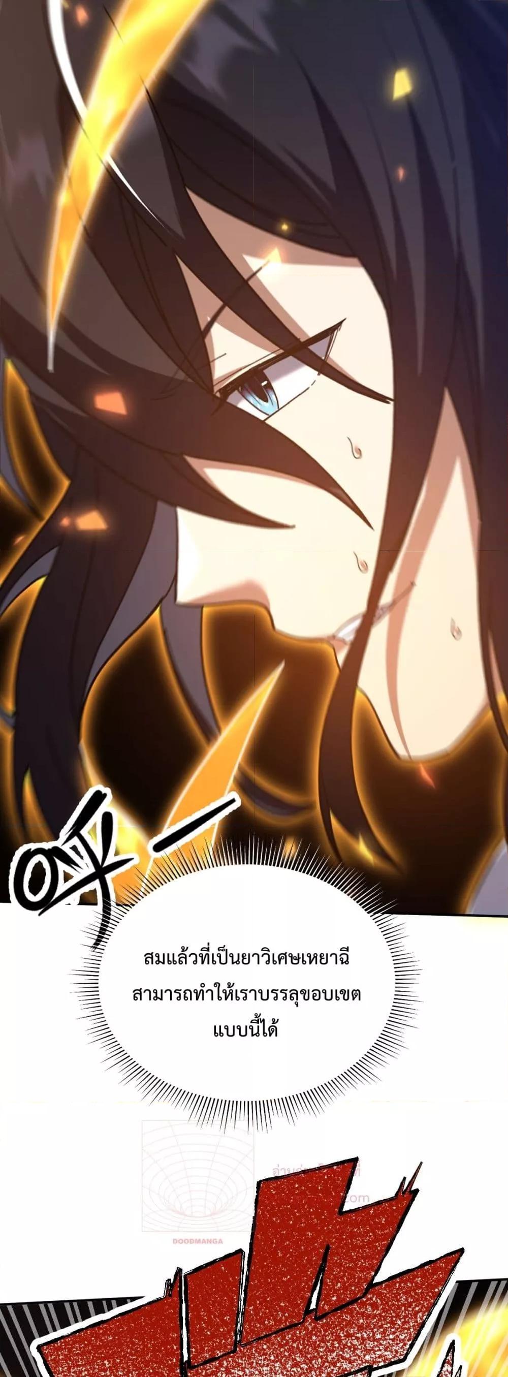 Manga-lc-com อ่านมังงะ อ่านการ์ตูน ออนไลน์ ฟรี ShockingTheEm ตอนที่ 1 2 3 4 5 6 7 8 9 10 11 12 13 14 ฟรี ไม่มีโฆษณา Manga-lc - อ่าน มังงะ อ่าน การ์ตูน ออนไลน์ อ่านมังงะ ฟรี