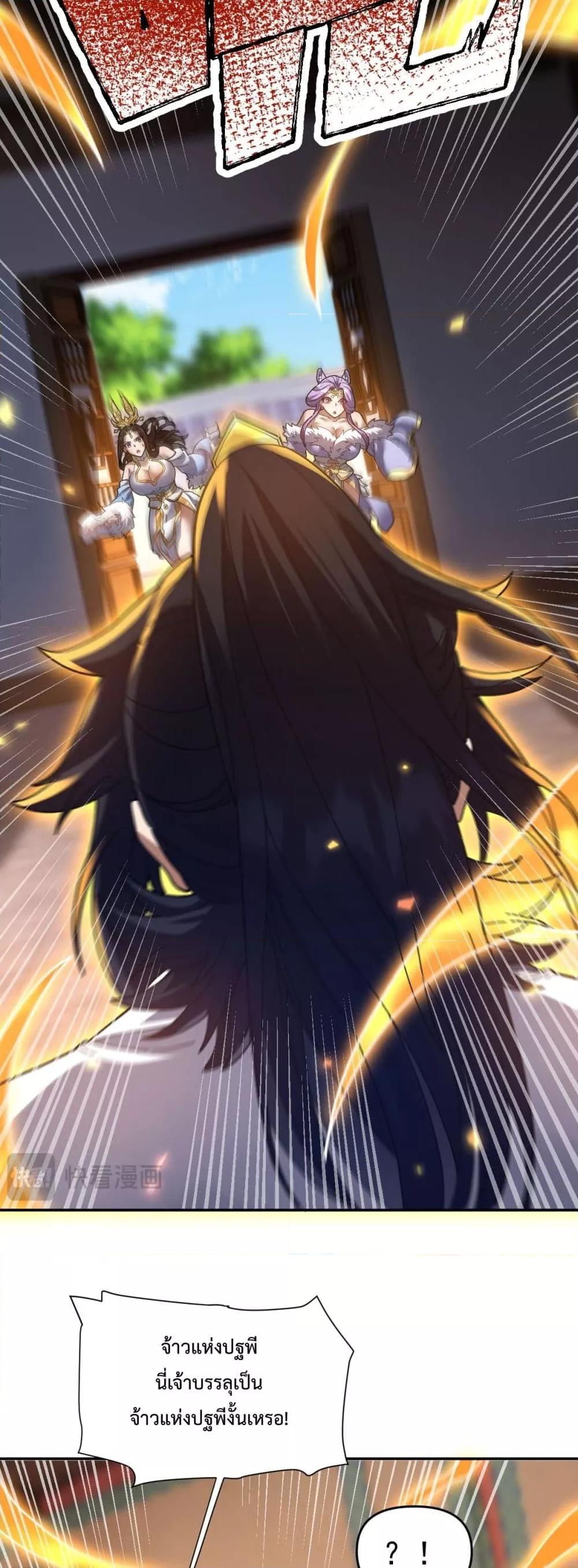 Manga-lc-com อ่านมังงะ อ่านการ์ตูน ออนไลน์ ฟรี ShockingTheEm ตอนที่ 1 2 3 4 5 6 7 8 9 10 11 12 13 14 ฟรี ไม่มีโฆษณา Manga-lc - อ่าน มังงะ อ่าน การ์ตูน ออนไลน์ อ่านมังงะ ฟรี